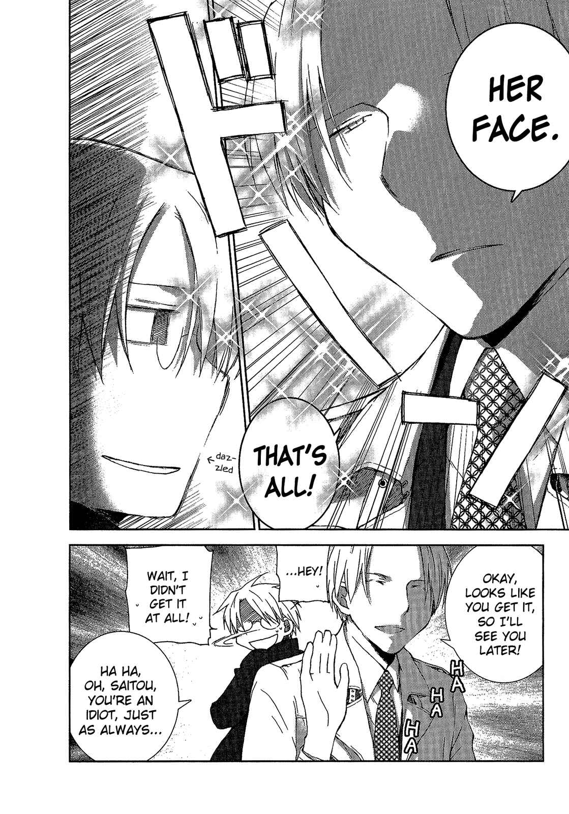 Page 16 Chapter 8 Femme Fatale