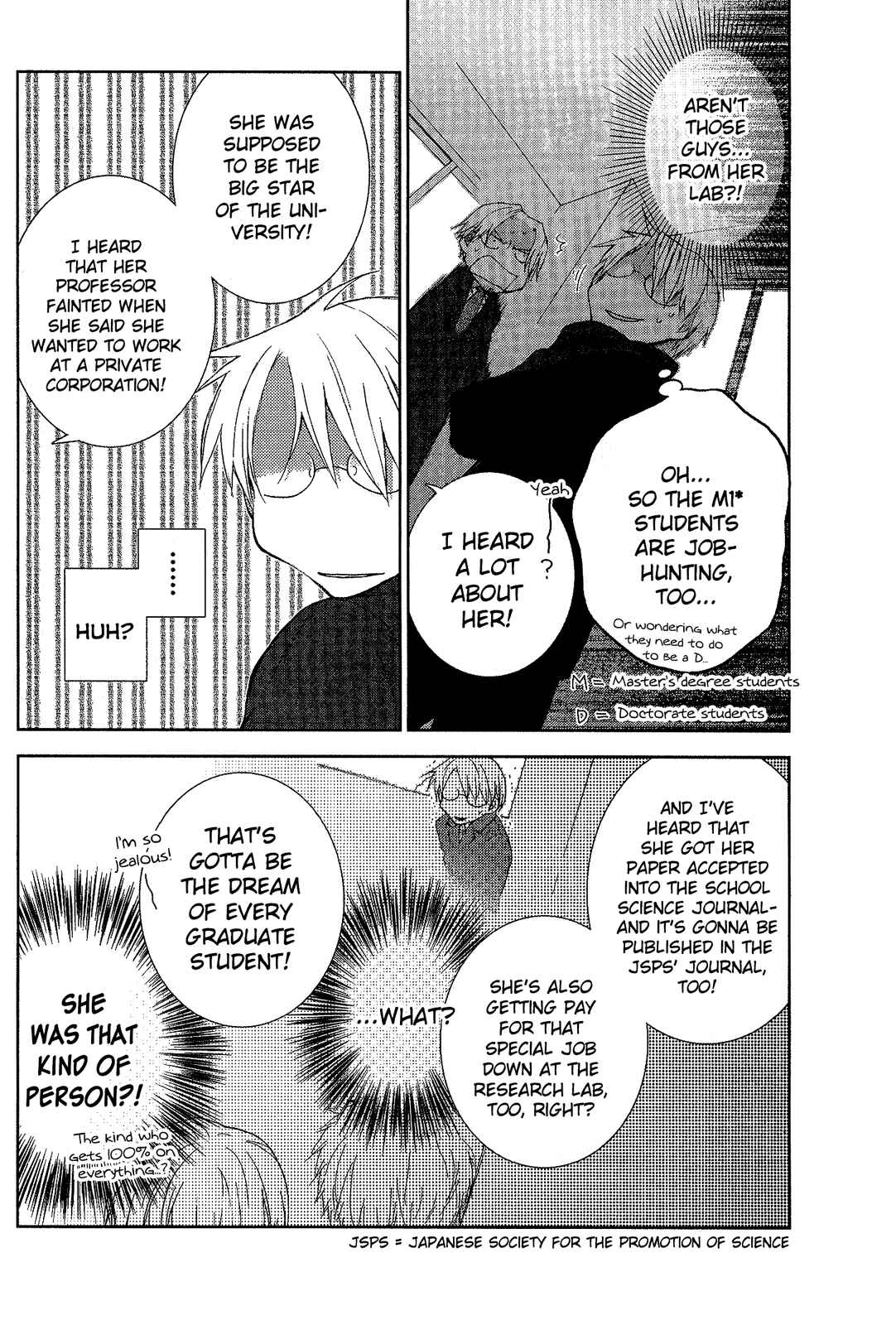 Page 5 Chapter 8 Femme Fatale