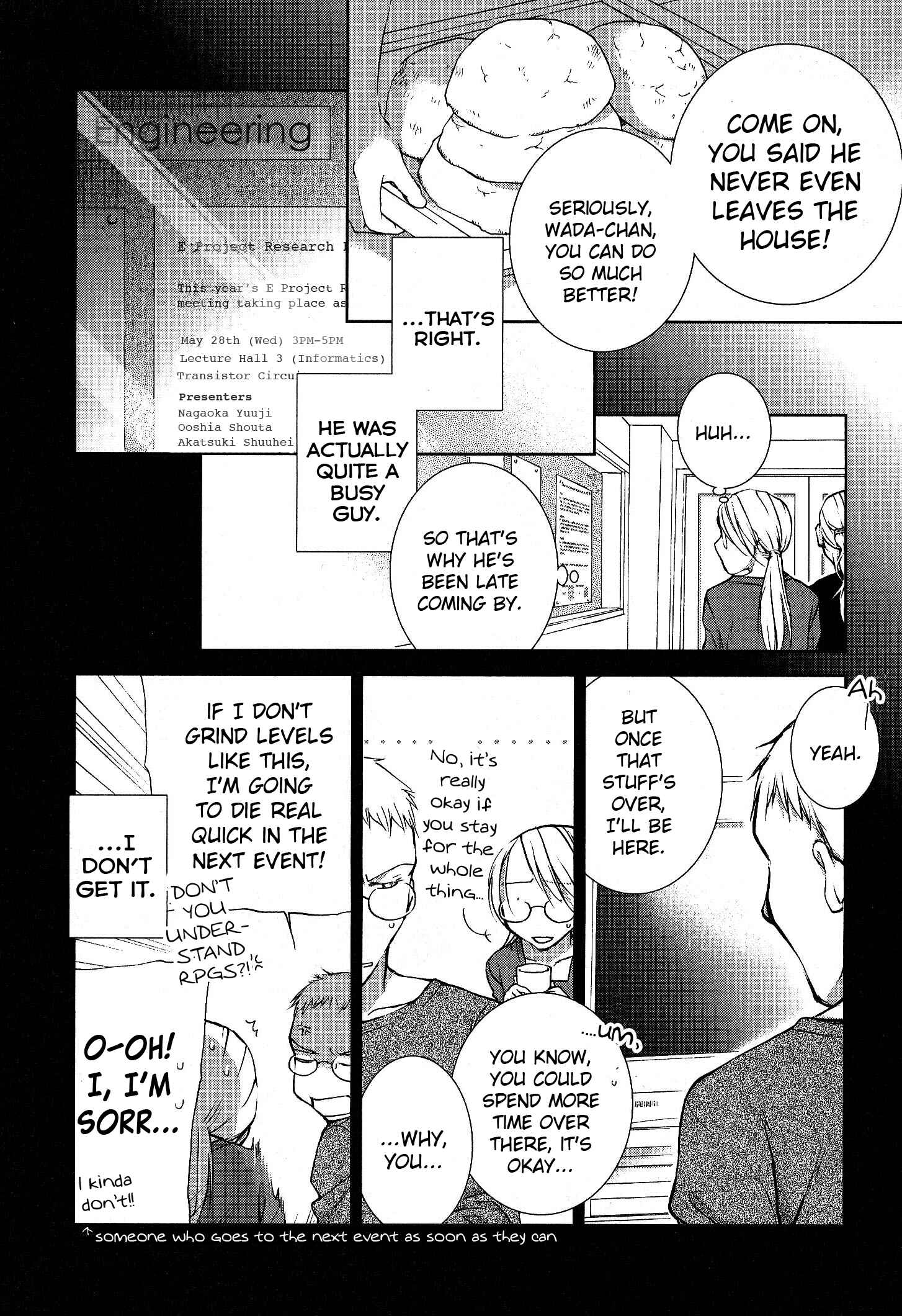 Page 12 Chapter 4.5 Femme Fatale
