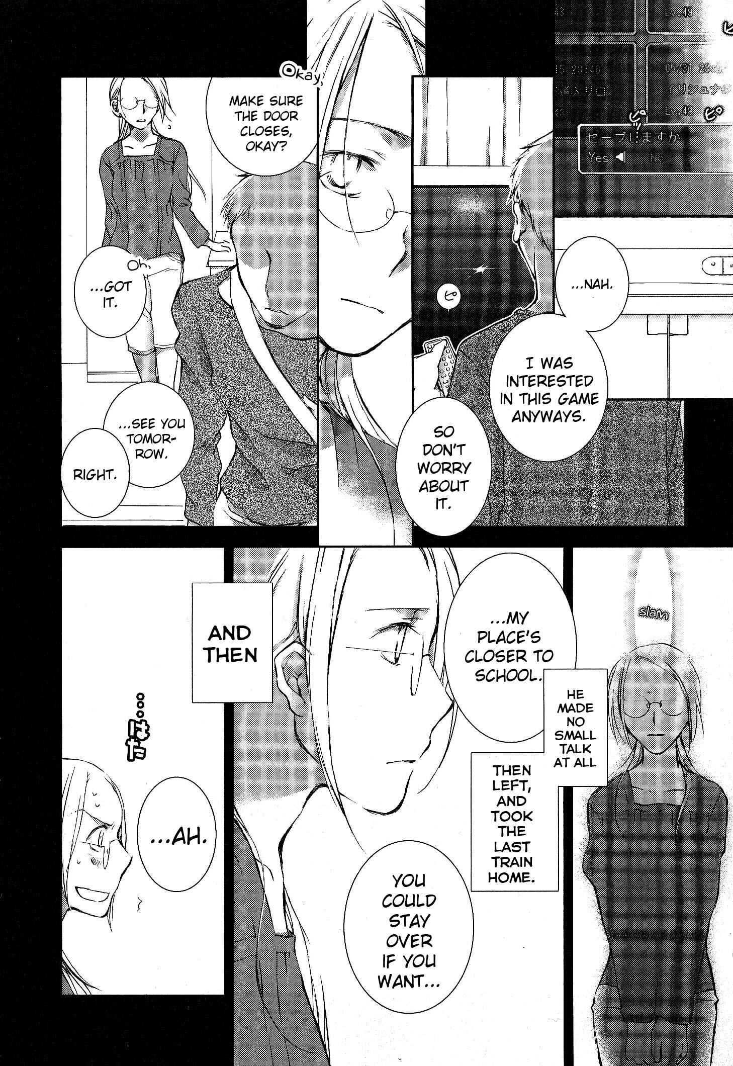 Page 14 Chapter 4.5 Femme Fatale
