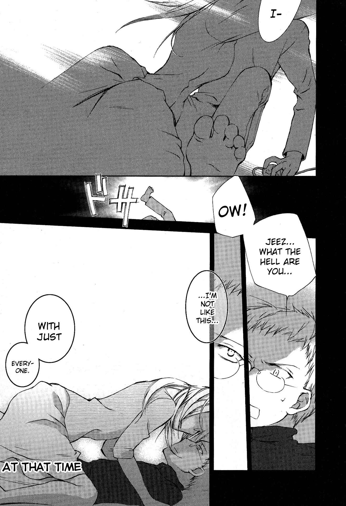 Page 17 Chapter 4.5 Femme Fatale