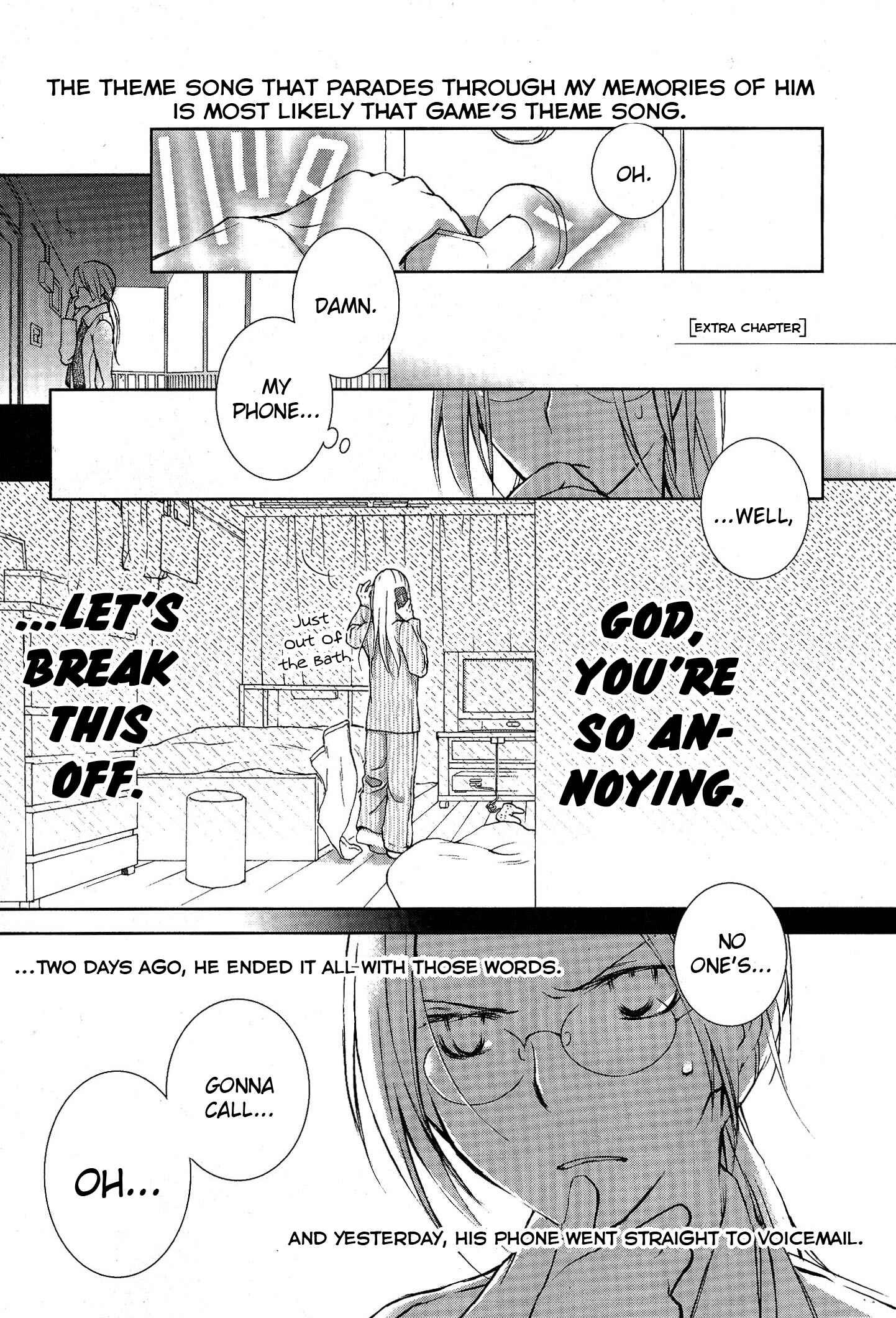 Page 1 Chapter 4.5 Femme Fatale
