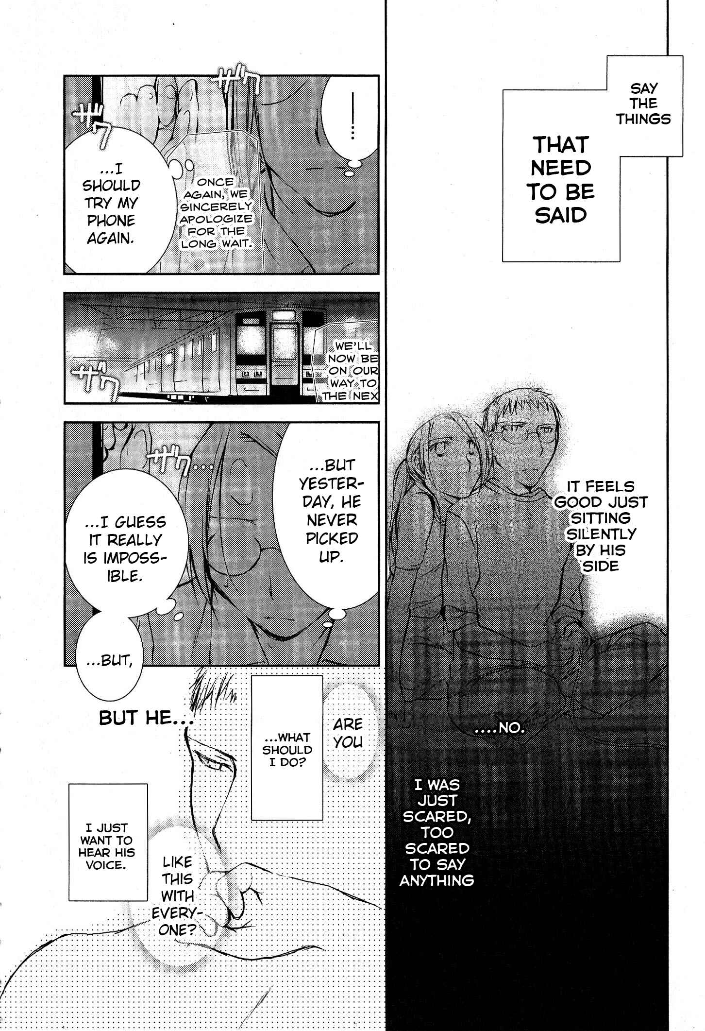 Page 24 Chapter 4.5 Femme Fatale