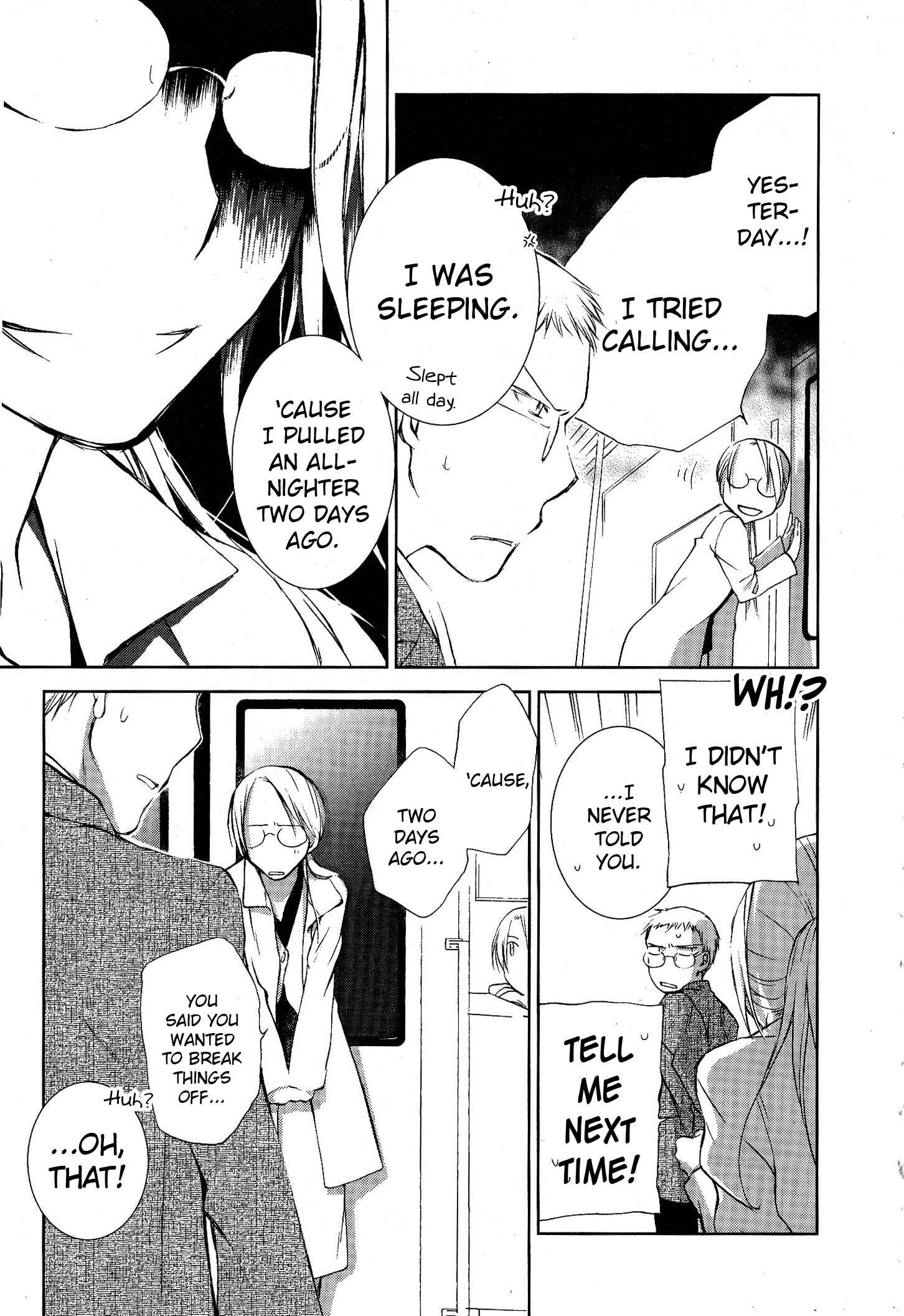 Page 27 Chapter 4.5 Femme Fatale