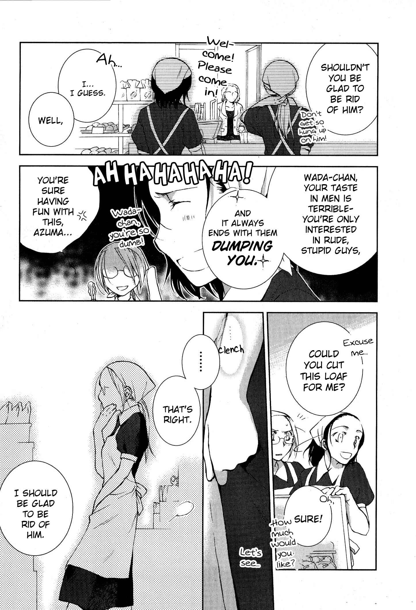 Page 3 Chapter 4.5 Femme Fatale