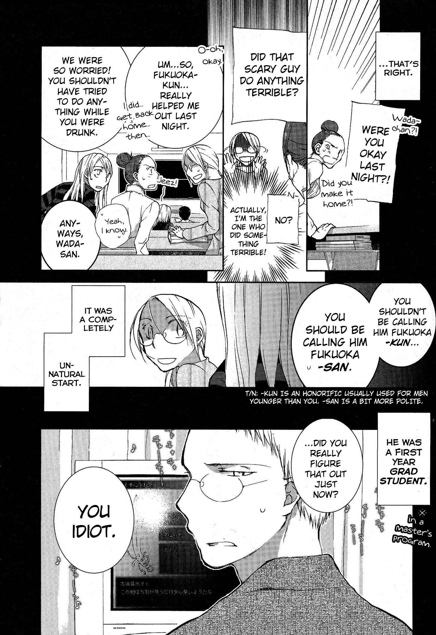Page 8 Chapter 4.5 Femme Fatale