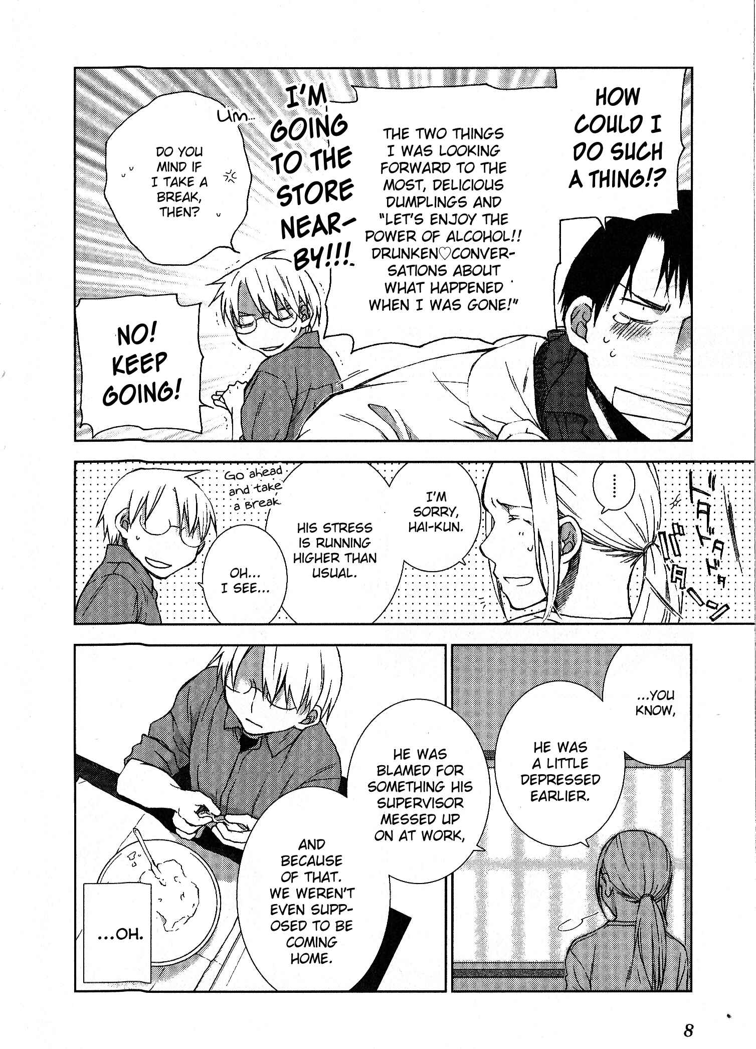 Page 10 Chapter 9 Femme Fatale