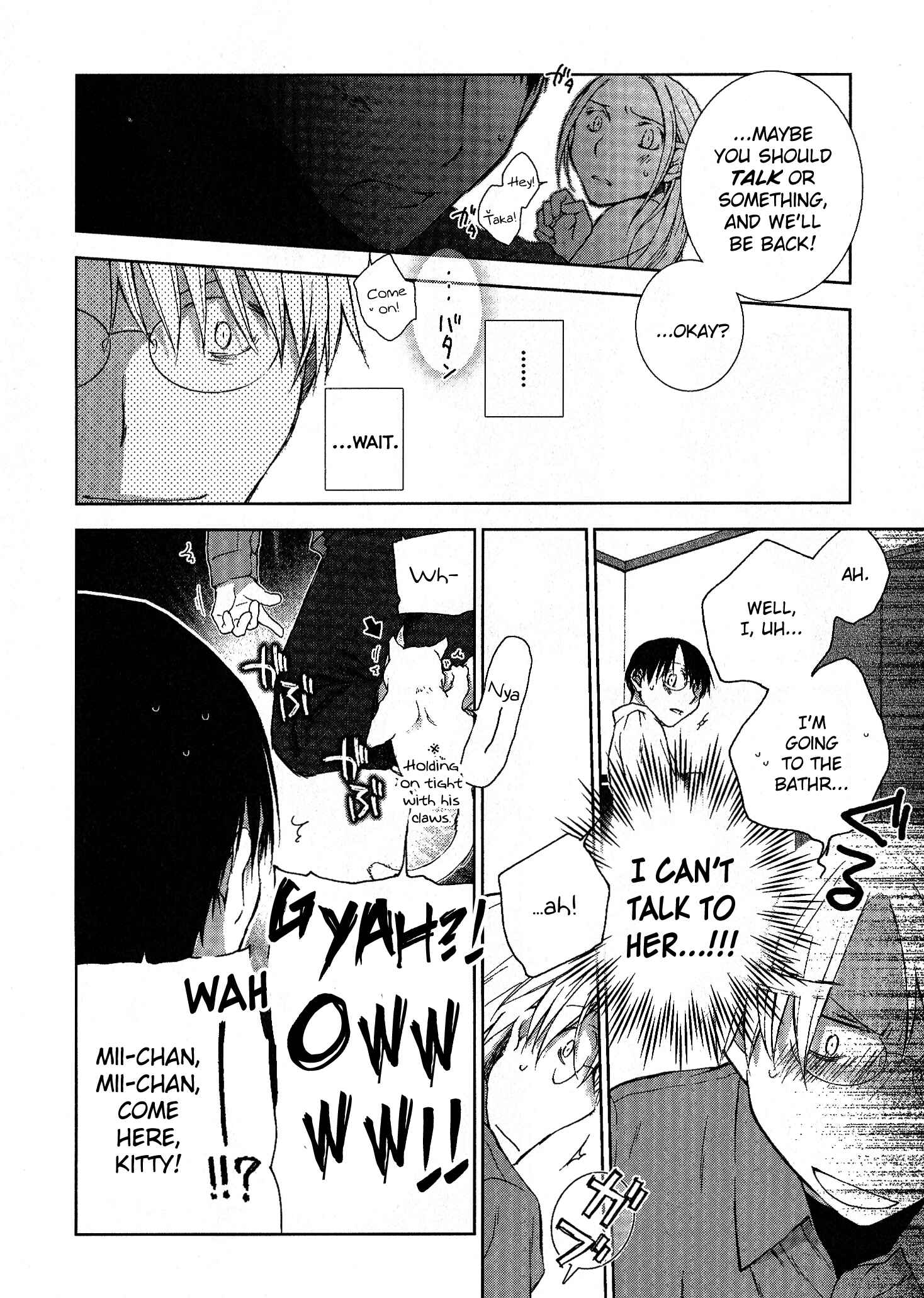 Page 26 Chapter 9 Femme Fatale