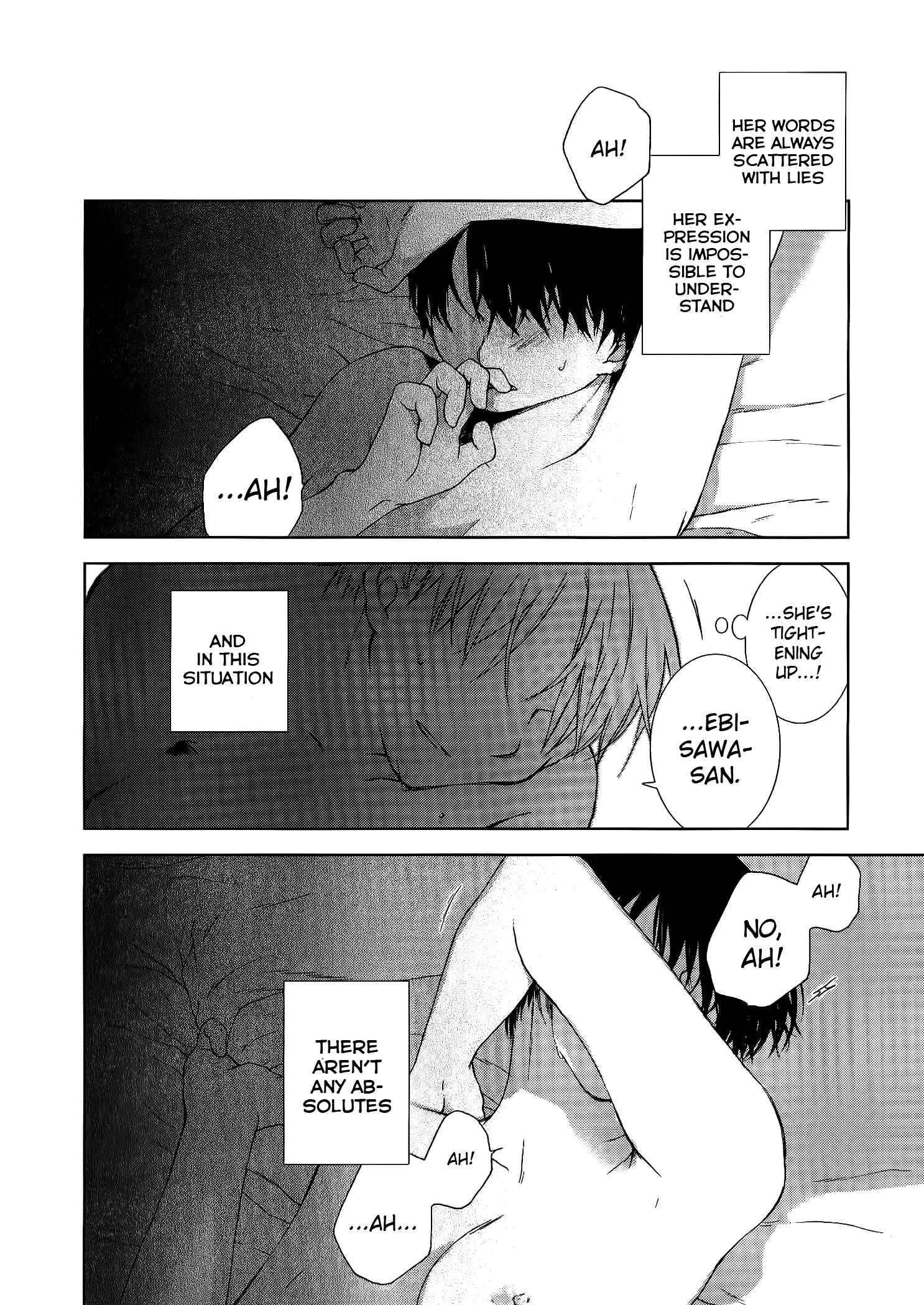 Page 33 Chapter 11 Femme Fatale