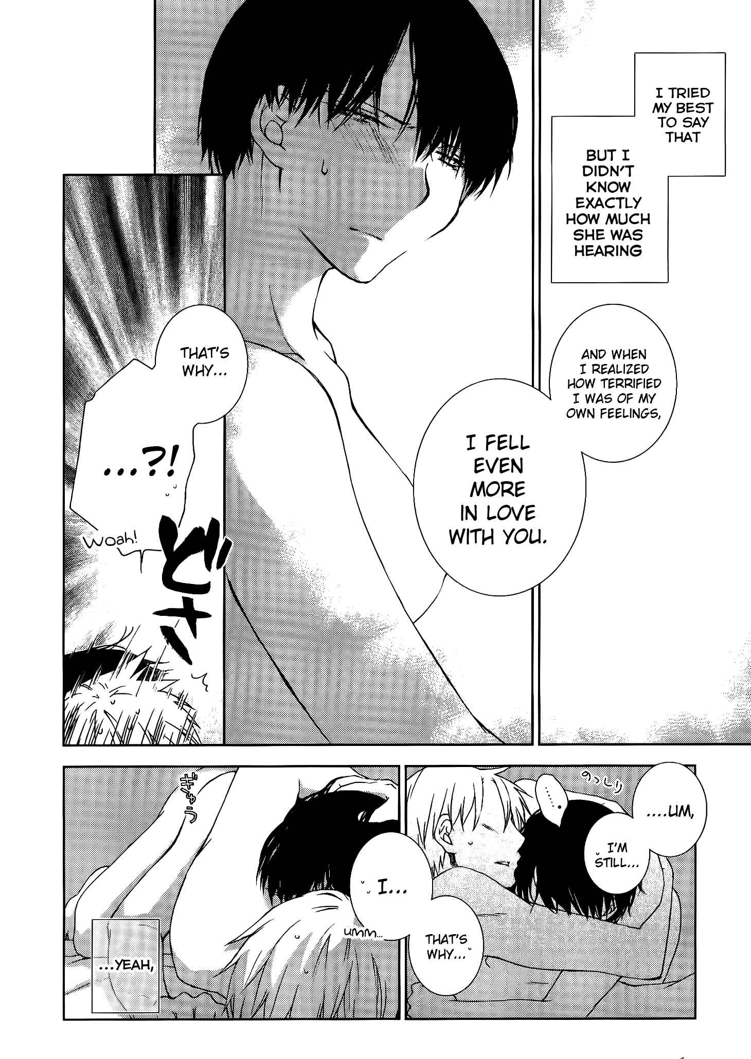 Page 38 Chapter 11 Femme Fatale