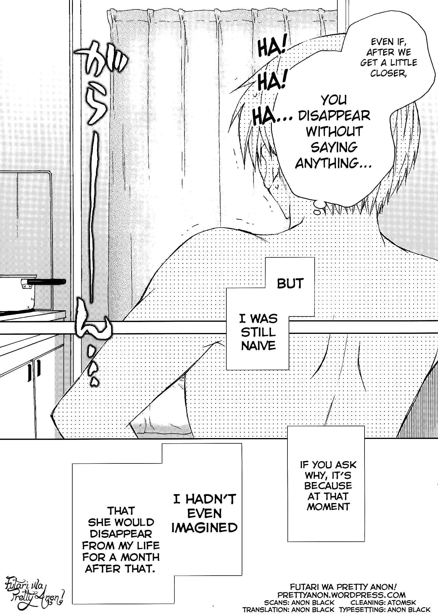 Page 42 Chapter 11 Femme Fatale