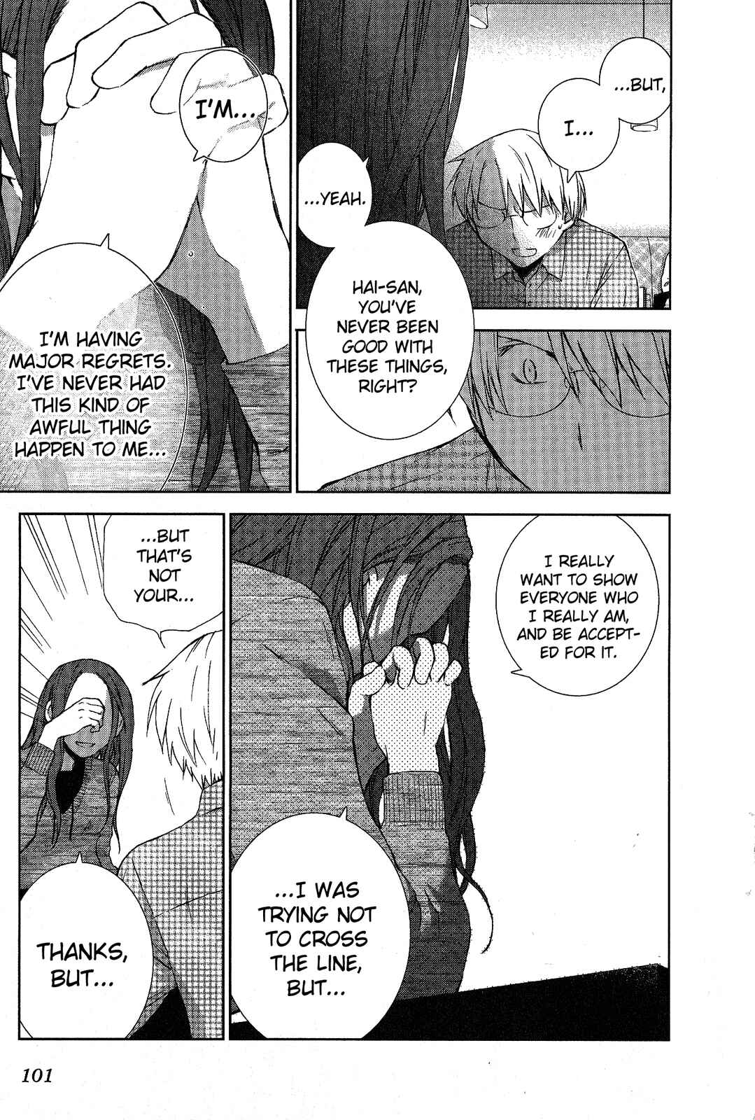 Page 11 Chapter 7 Femme Fatale