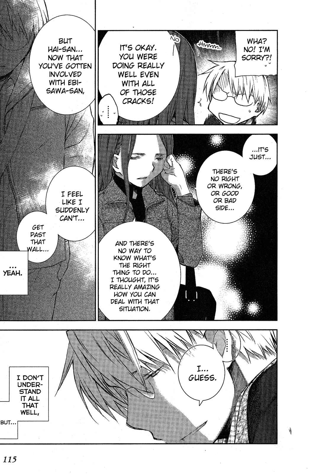 Page 25 Chapter 7 Femme Fatale