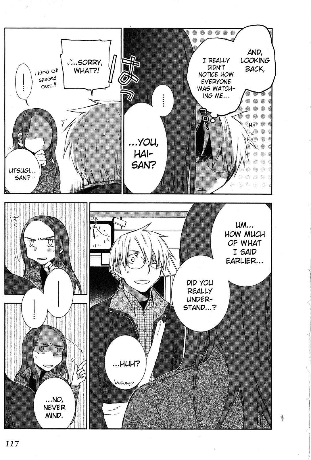 Page 27 Chapter 7 Femme Fatale