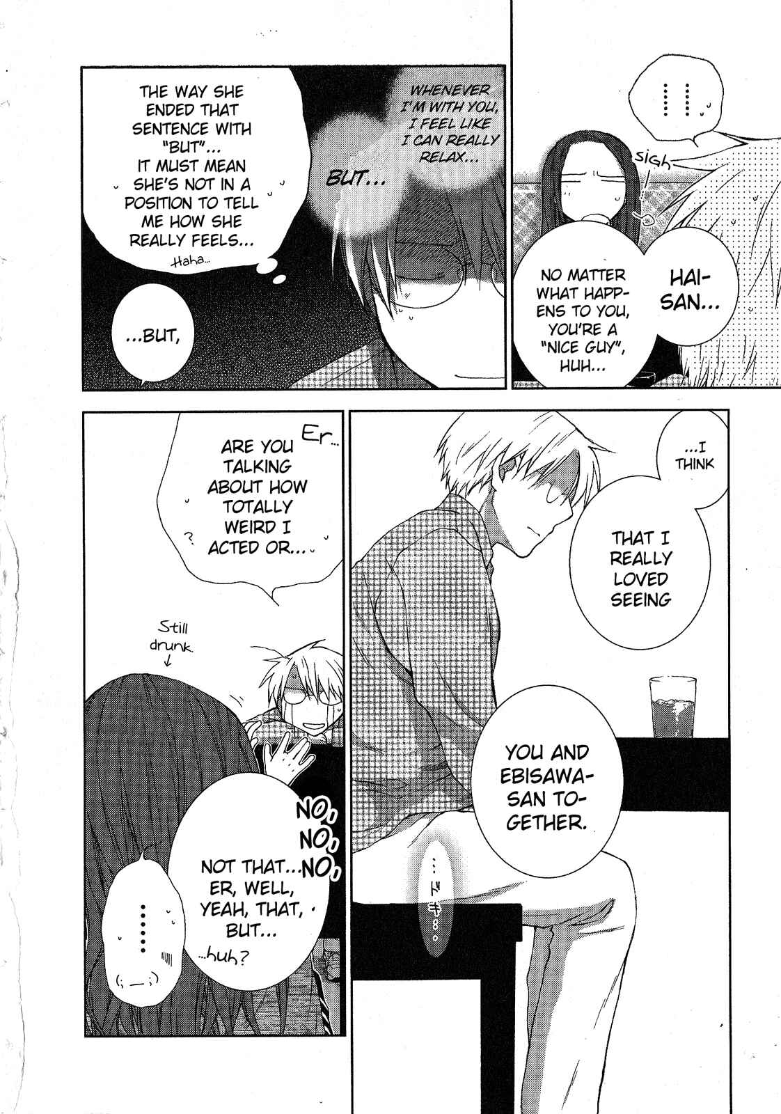 Page 8 Chapter 7 Femme Fatale