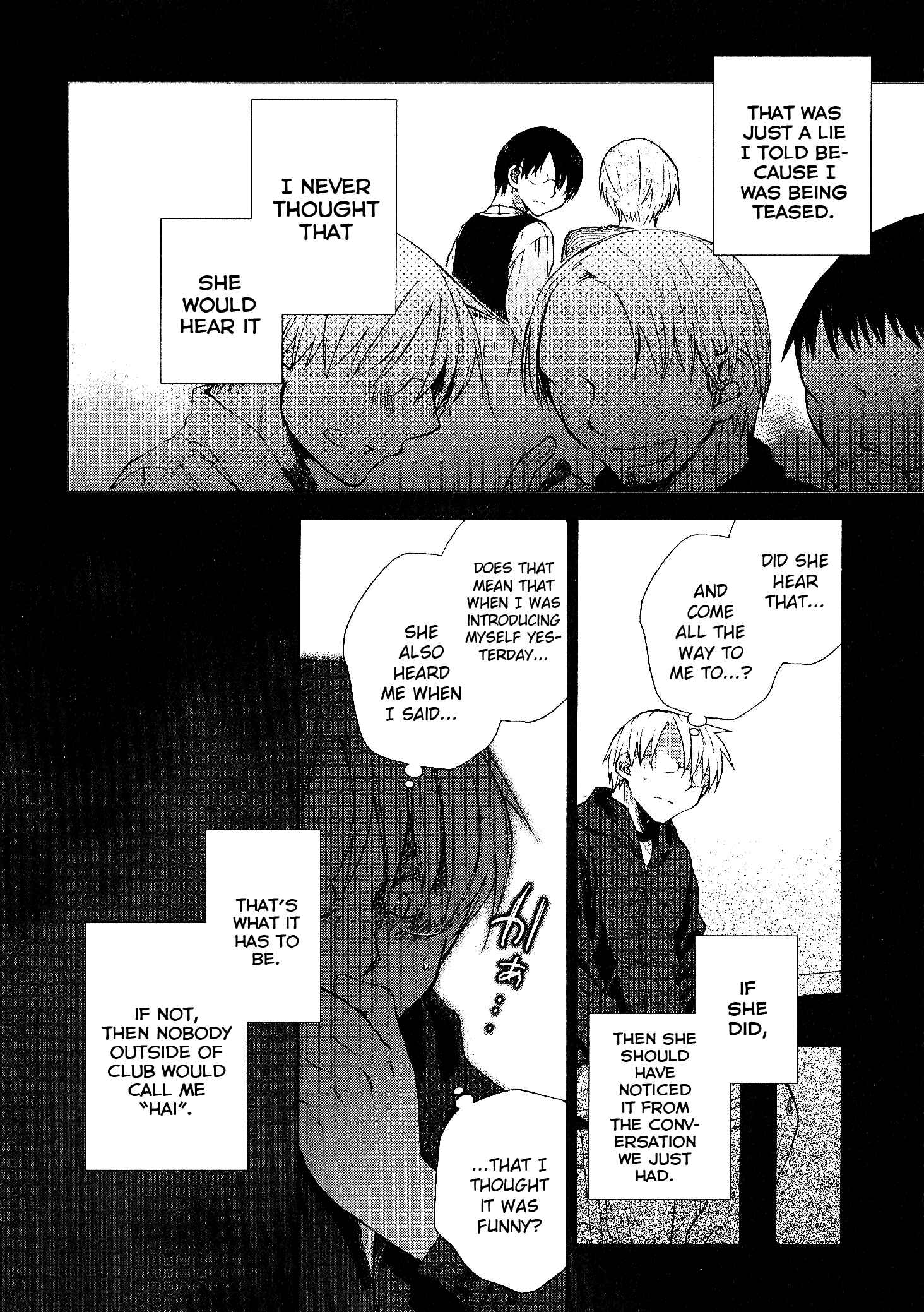 Page 17 Chapter 10 Femme Fatale