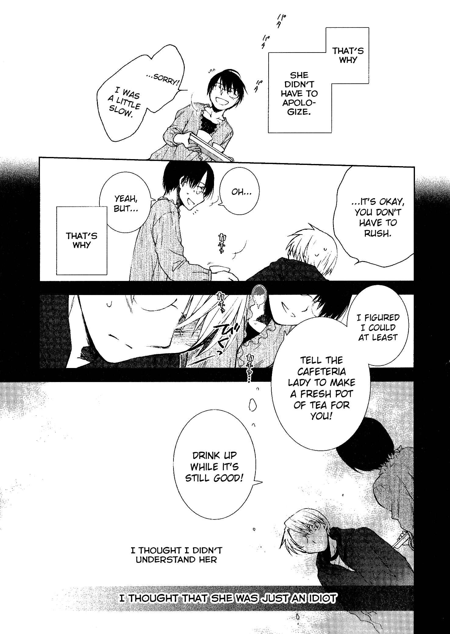 Page 18 Chapter 10 Femme Fatale