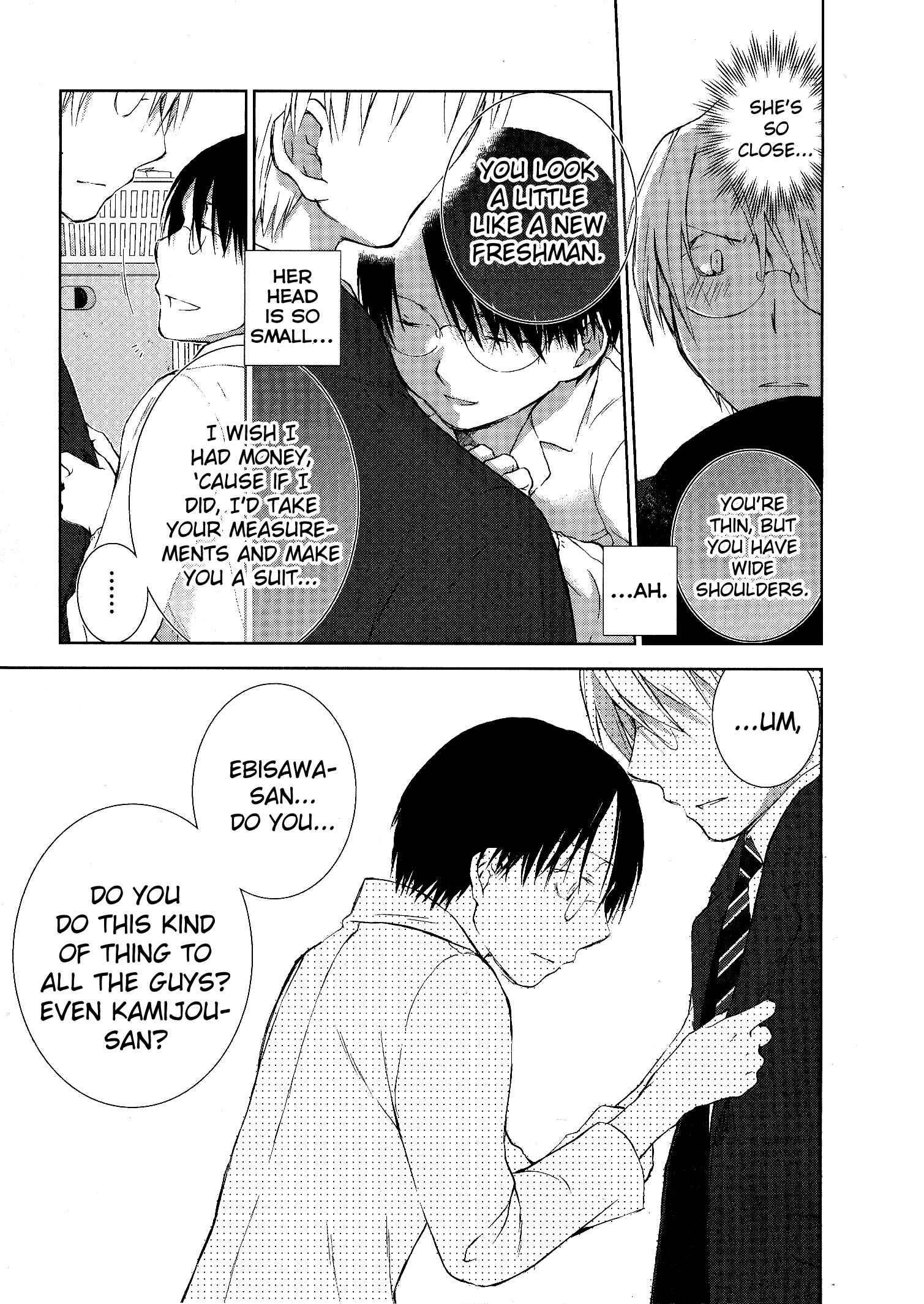 Page 17 Chapter 3 Femme Fatale