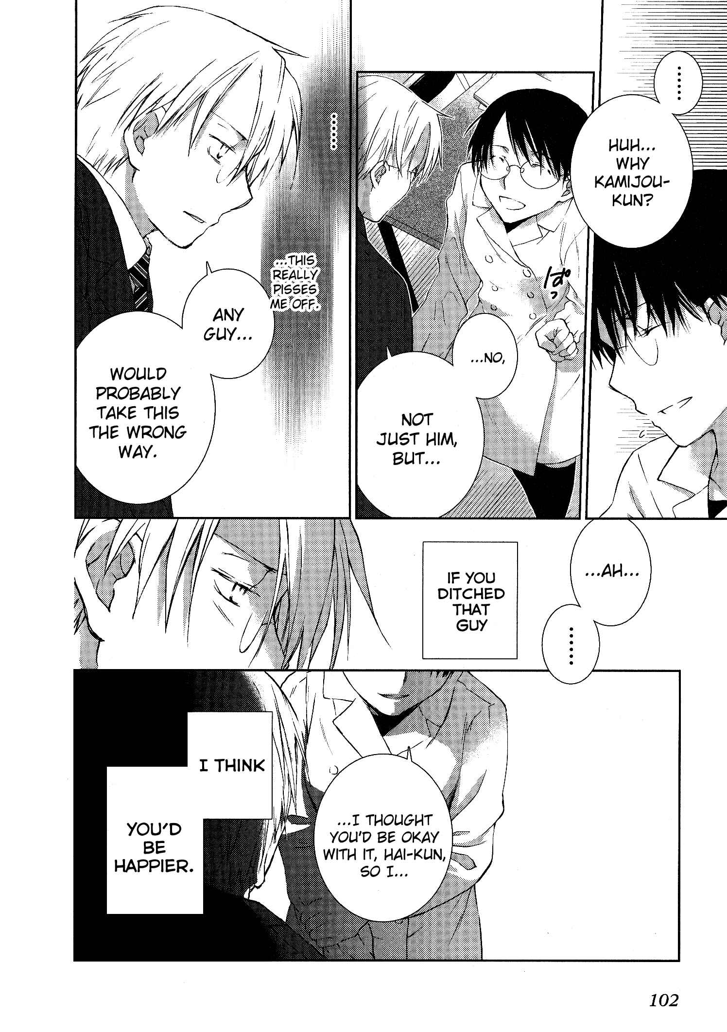 Page 18 Chapter 3 Femme Fatale