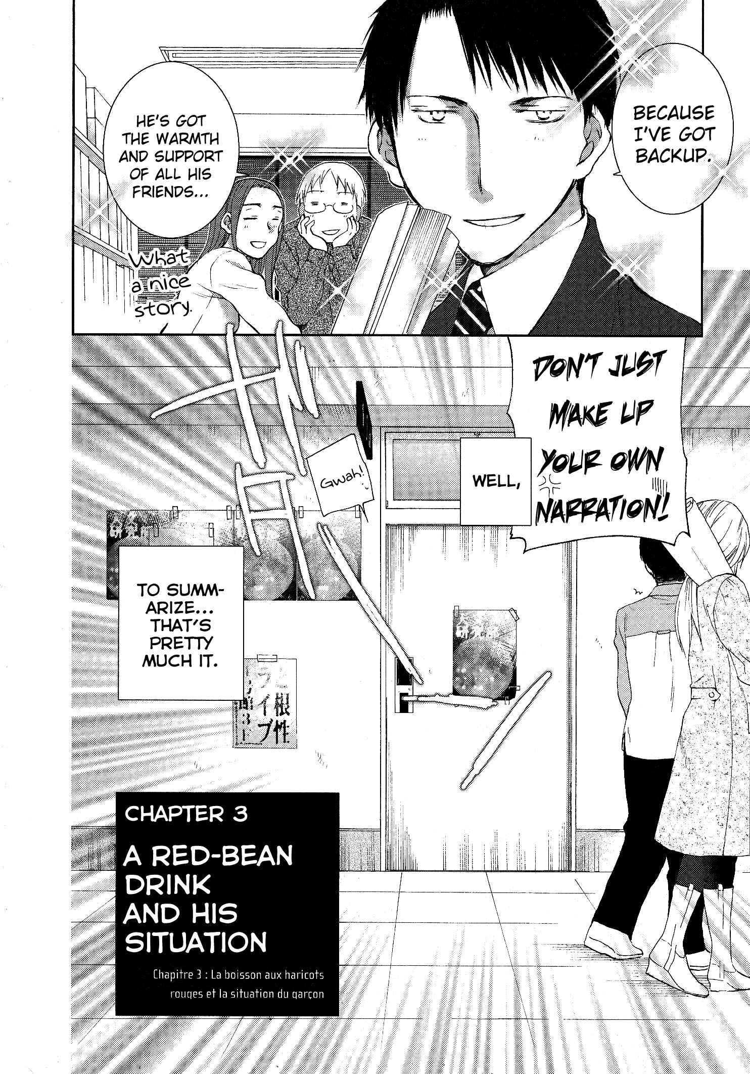 Page 2 Chapter 3 Femme Fatale