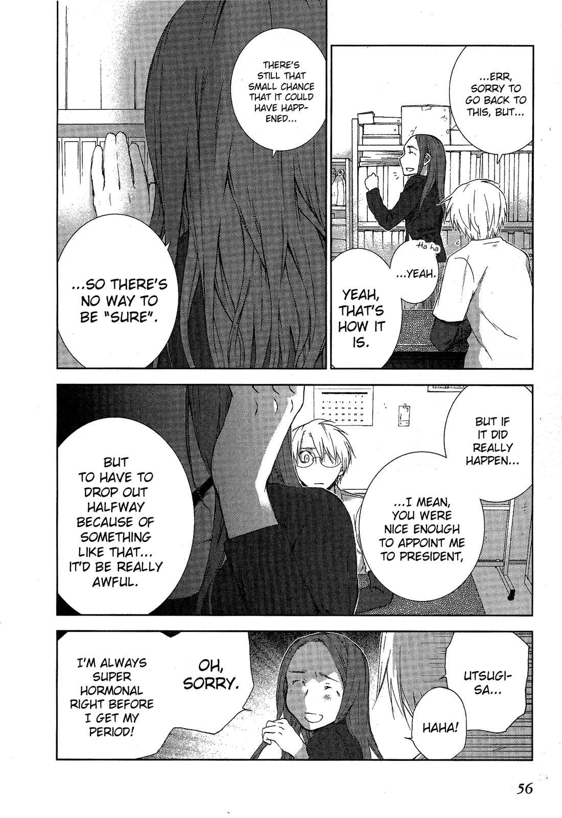 Page 12 Chapter 6 Femme Fatale