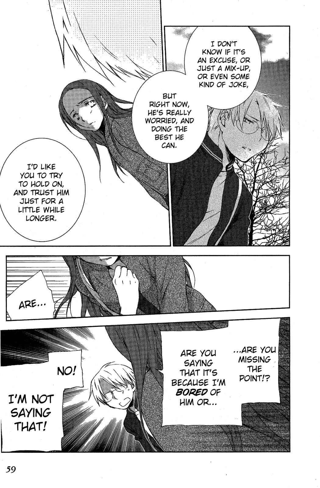 Page 15 Chapter 6 Femme Fatale