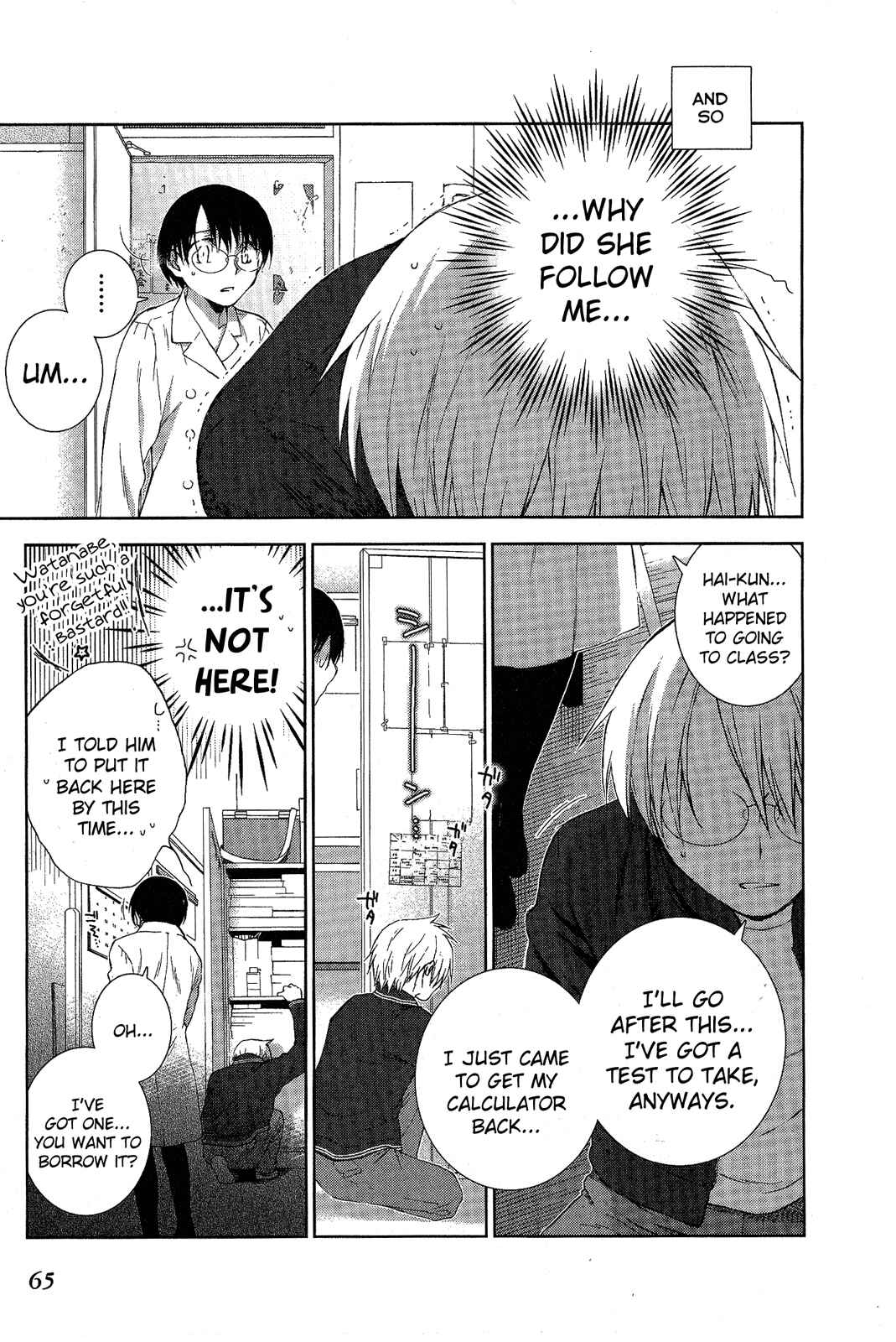 Page 21 Chapter 6 Femme Fatale