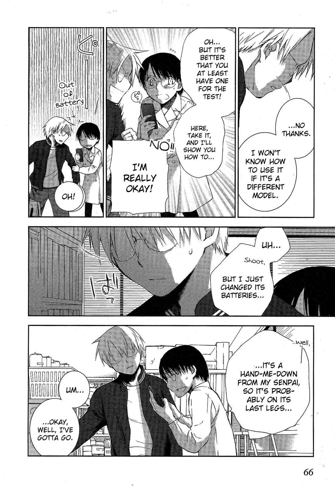 Page 22 Chapter 6 Femme Fatale