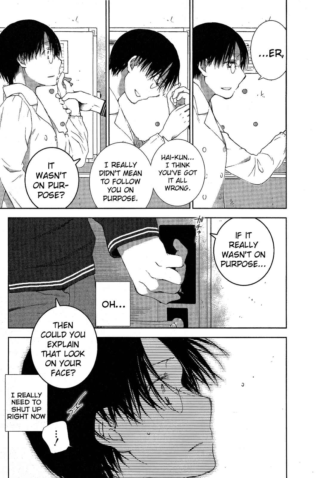Page 25 Chapter 6 Femme Fatale