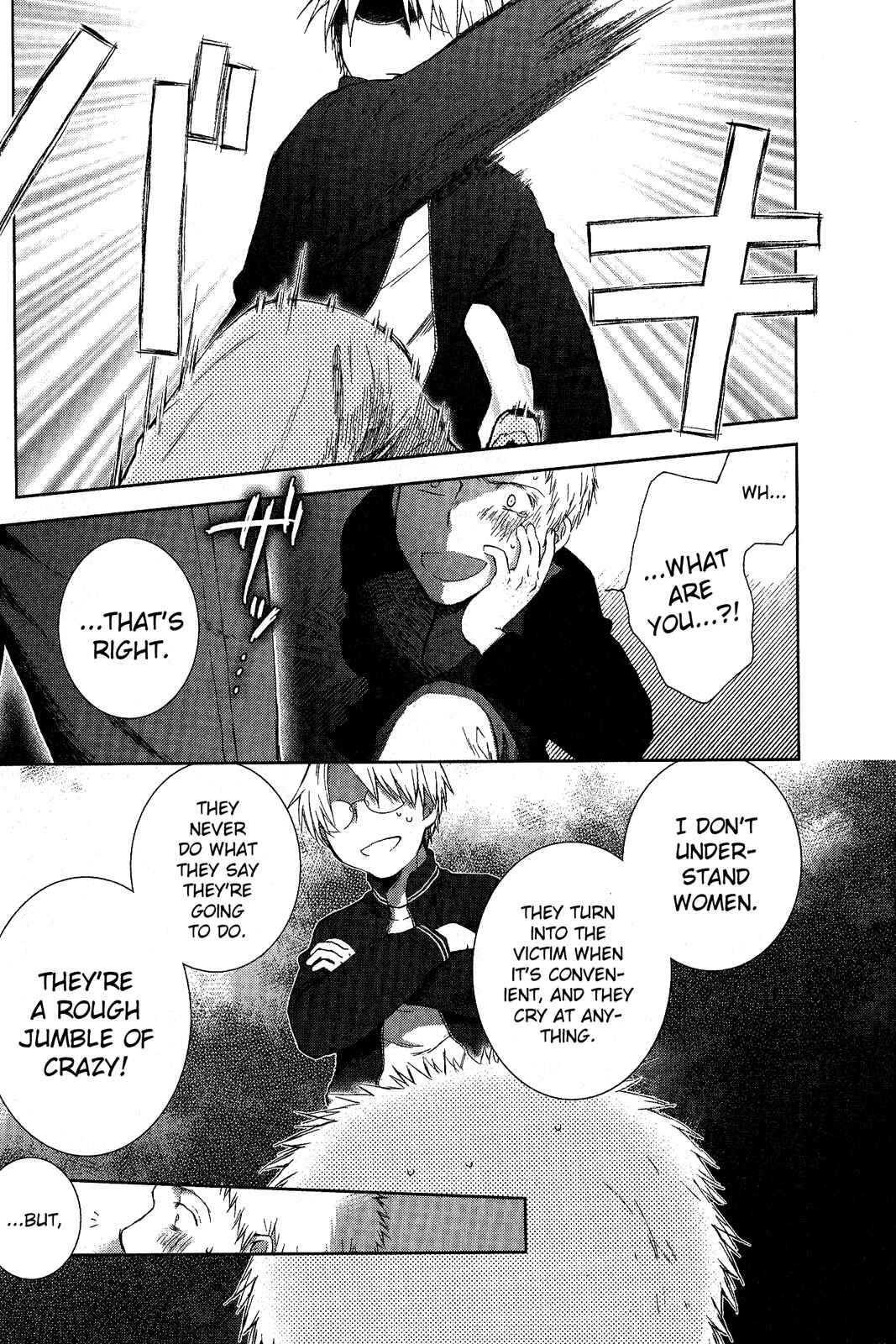 Page 41 Chapter 6 Femme Fatale