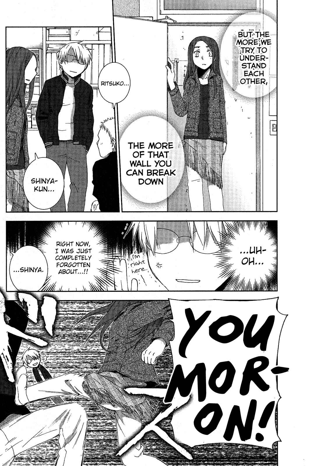 Page 43 Chapter 6 Femme Fatale