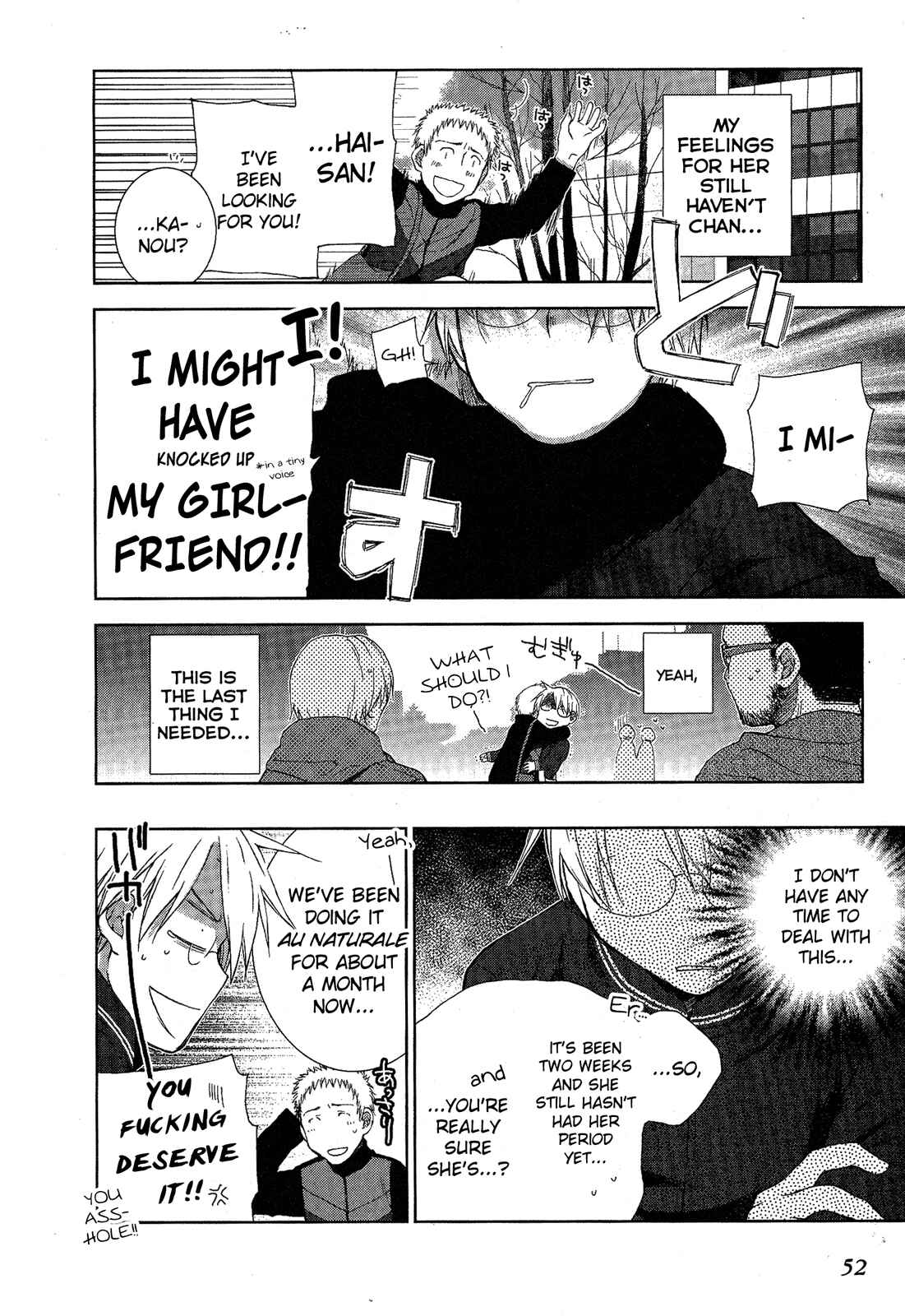 Page 8 Chapter 6 Femme Fatale