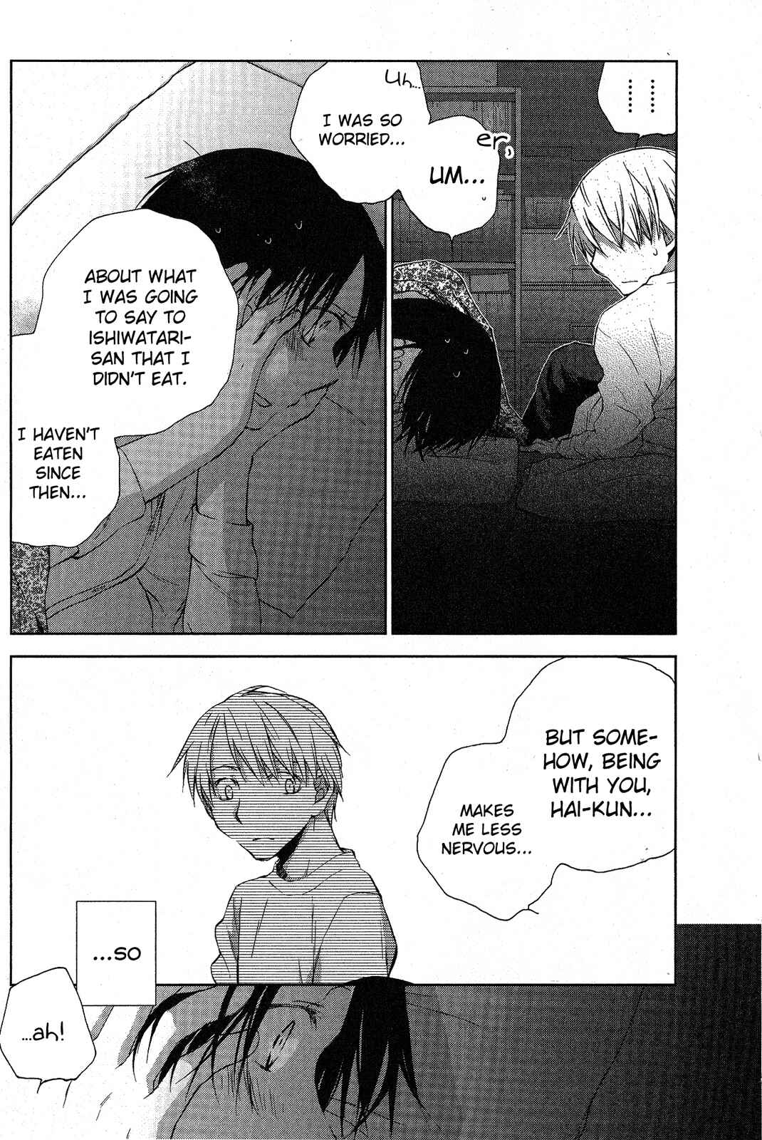 Page 25 Chapter 5 Femme Fatale
