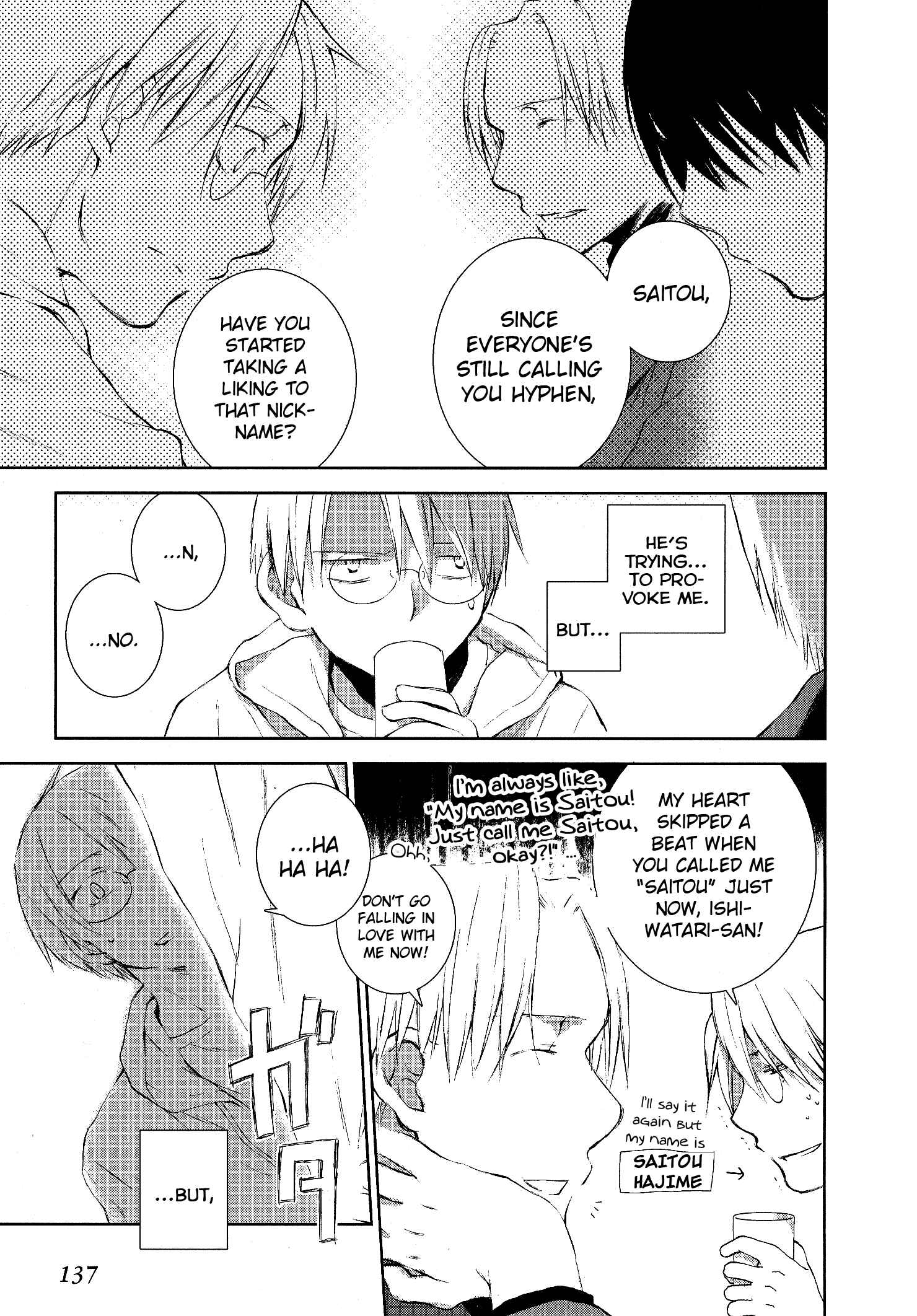 Page 13 Chapter 4 Femme Fatale