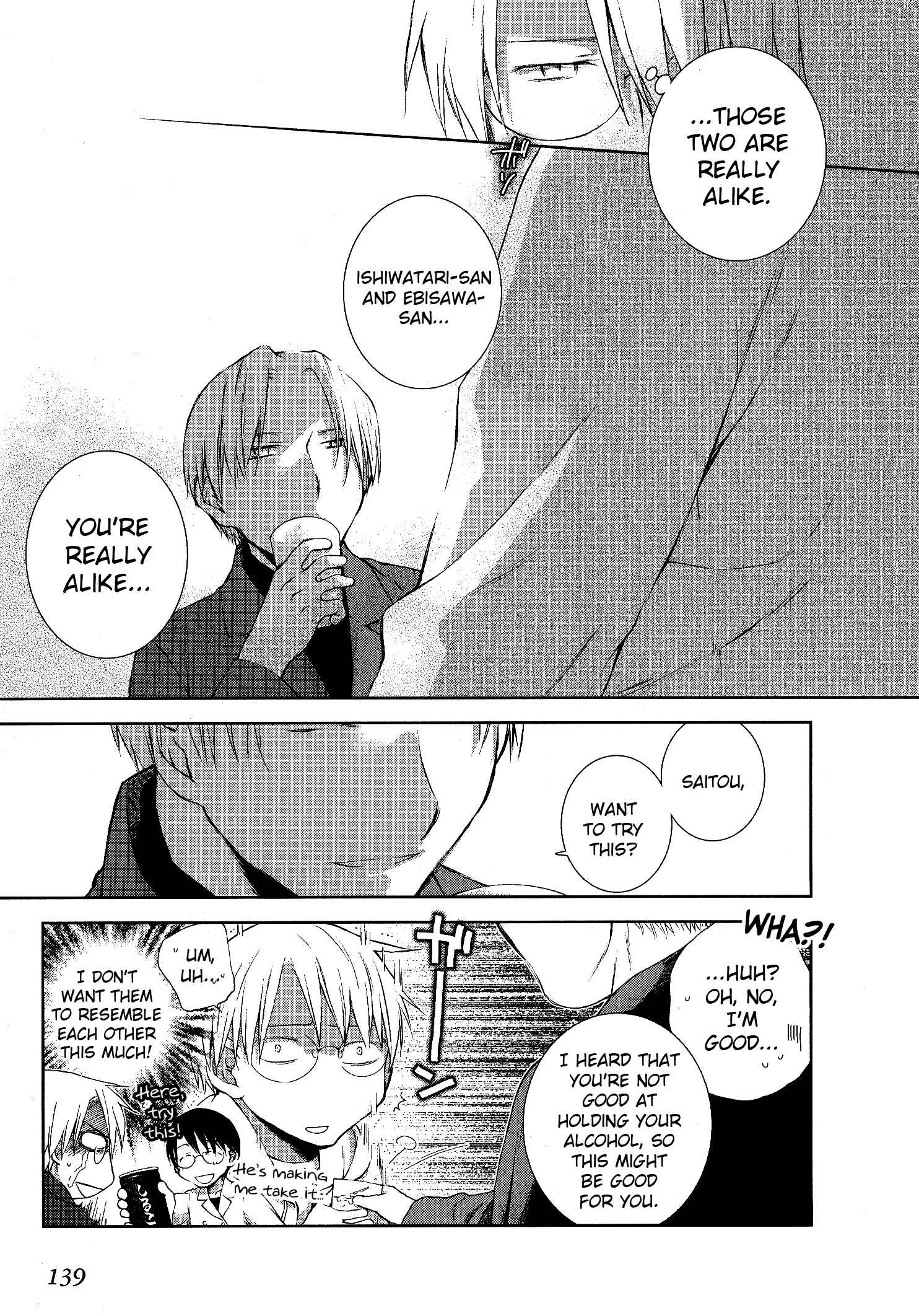 Page 15 Chapter 4 Femme Fatale