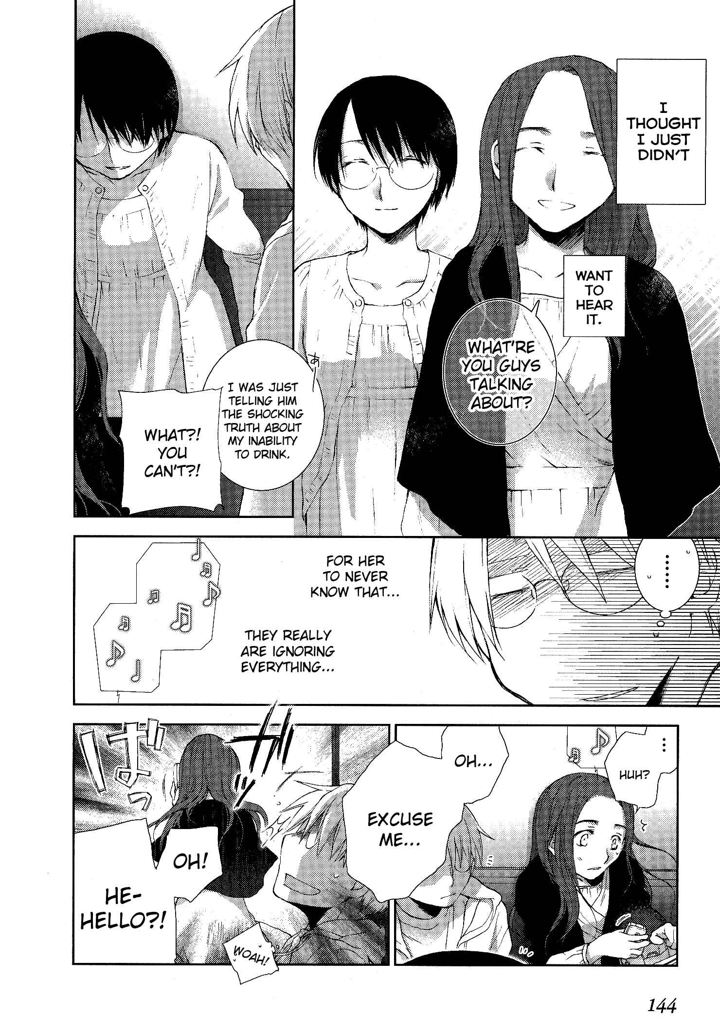 Page 20 Chapter 4 Femme Fatale