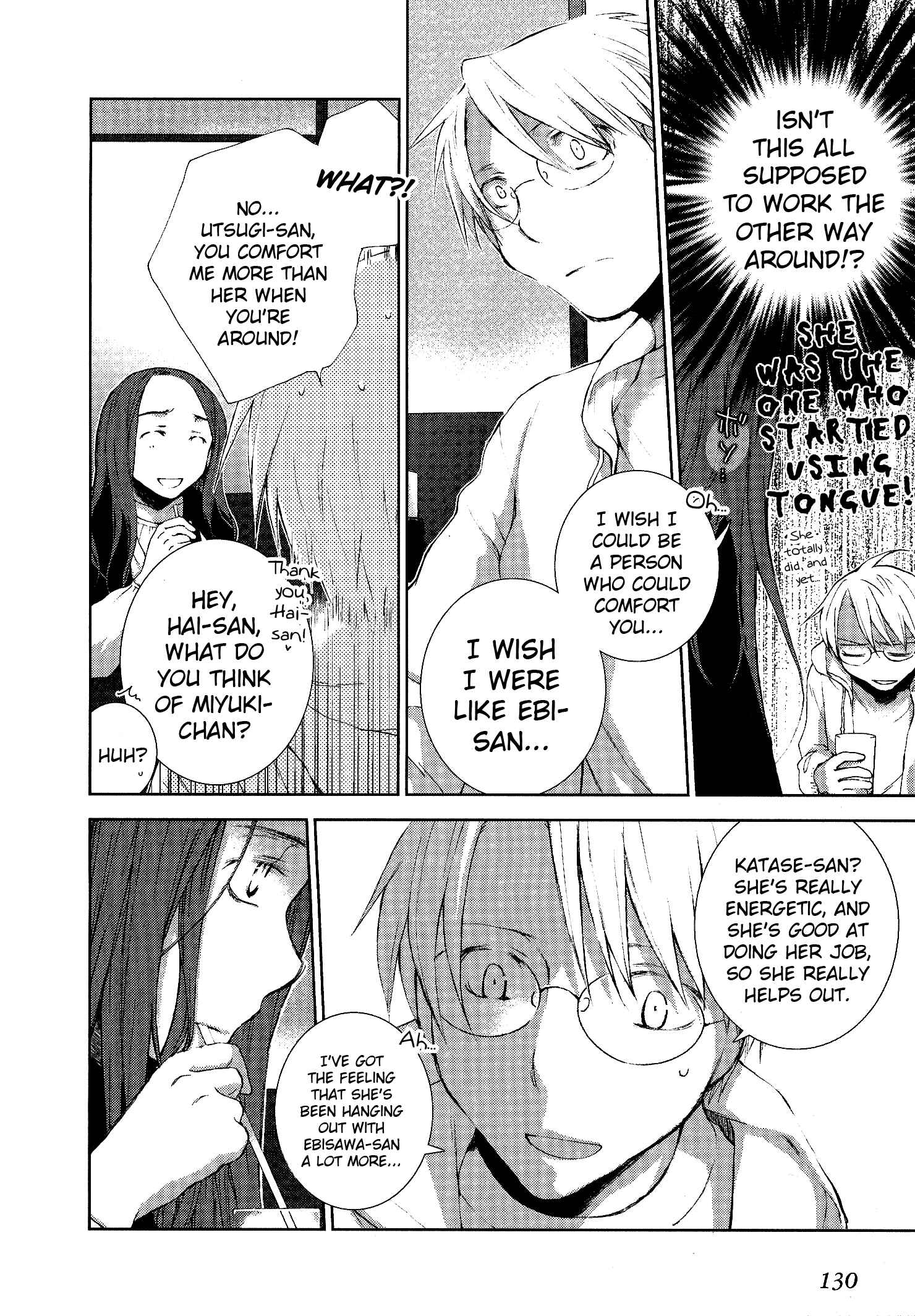 Page 6 Chapter 4 Femme Fatale