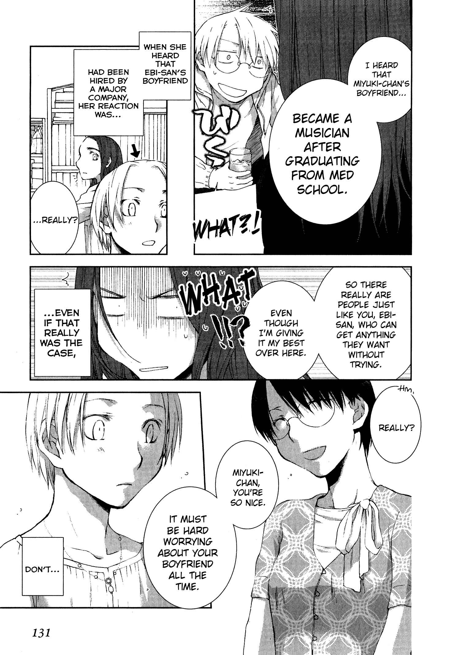Page 7 Chapter 4 Femme Fatale