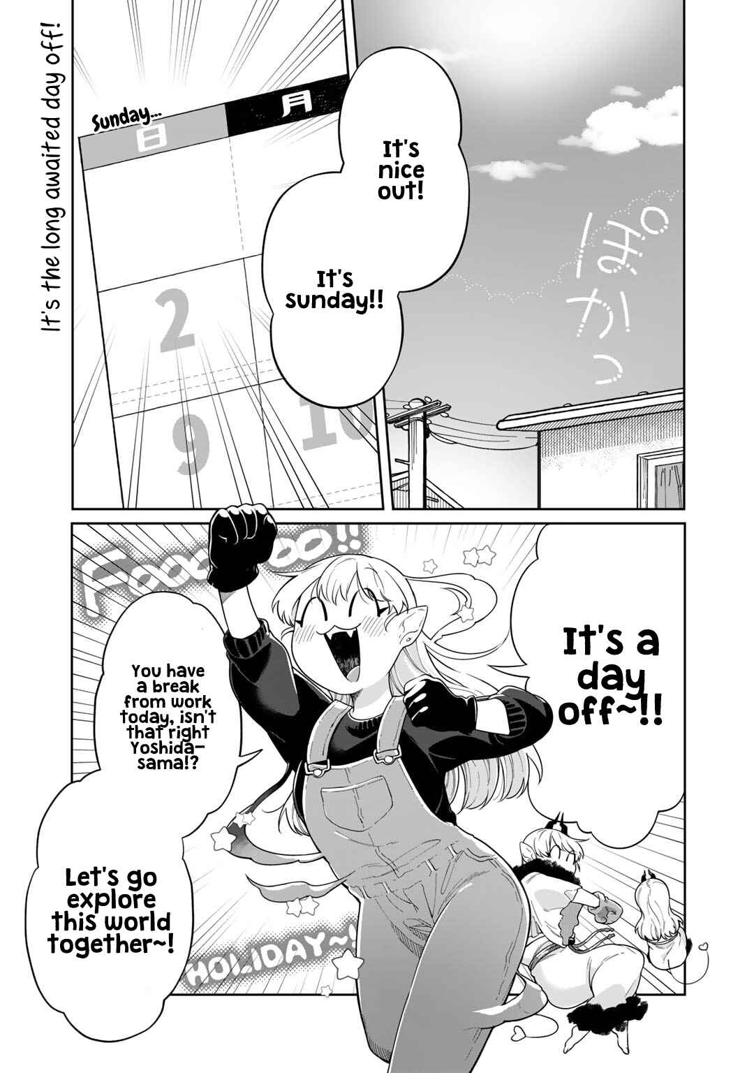 Page 1 Chapter 3 Gohan No Otomo Ni, Shinigami To!