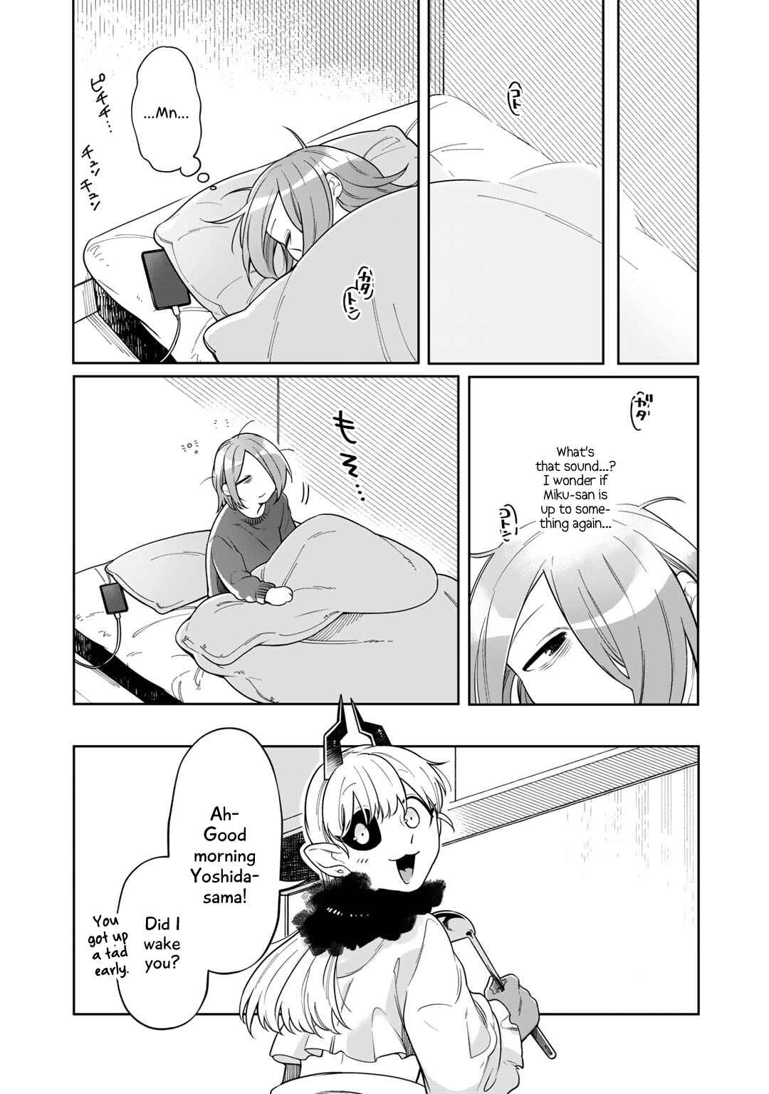 Page 13 Chapter 3 Gohan No Otomo Ni, Shinigami To!