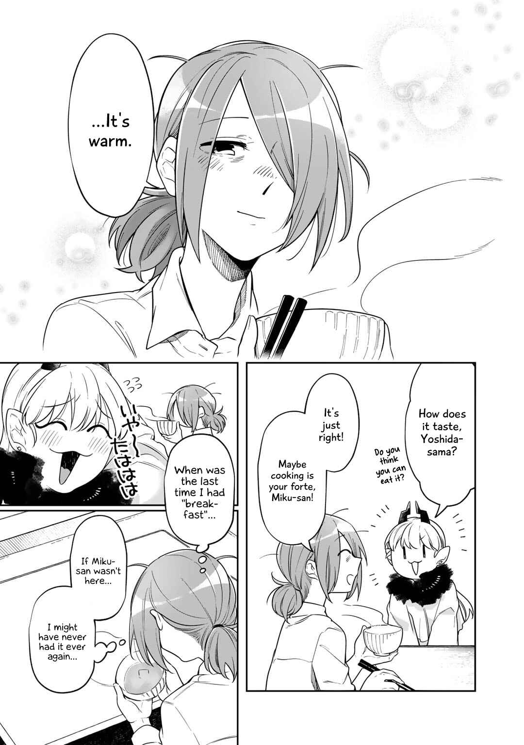 Page 21 Chapter 3 Gohan No Otomo Ni, Shinigami To!