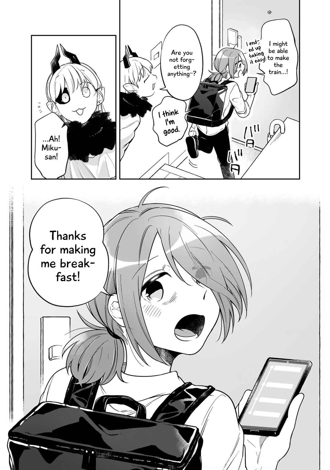 Page 23 Chapter 3 Gohan No Otomo Ni, Shinigami To!