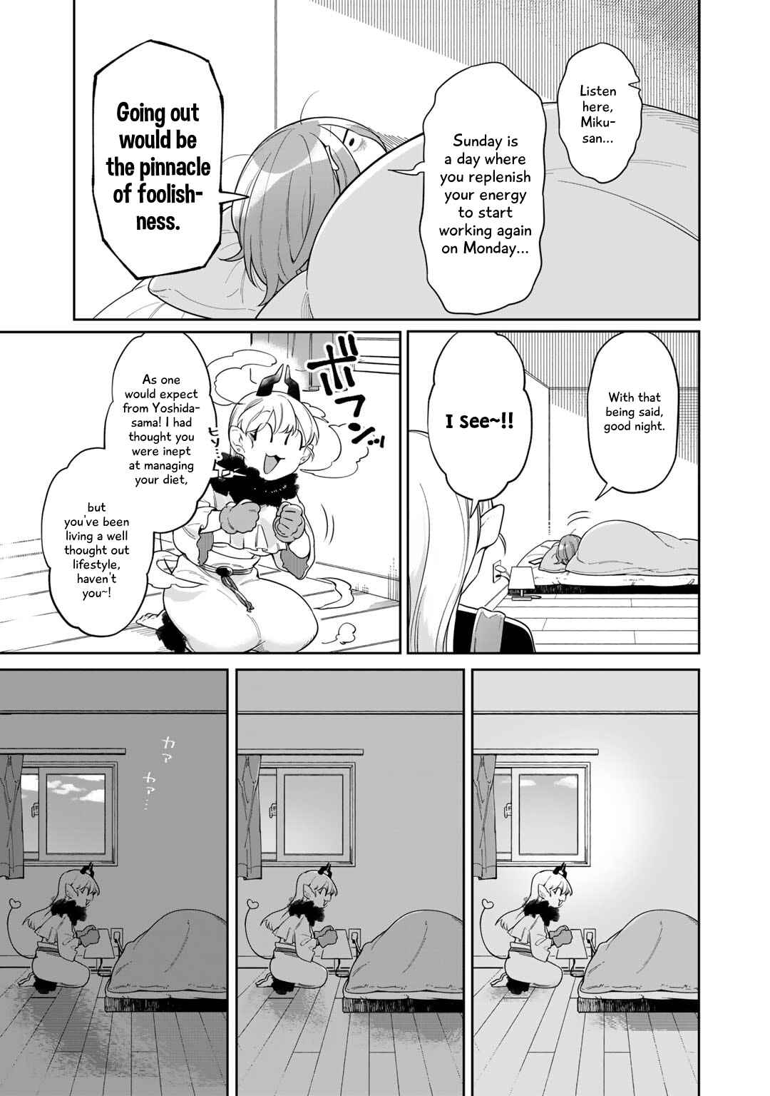 Page 3 Chapter 3 Gohan No Otomo Ni, Shinigami To!