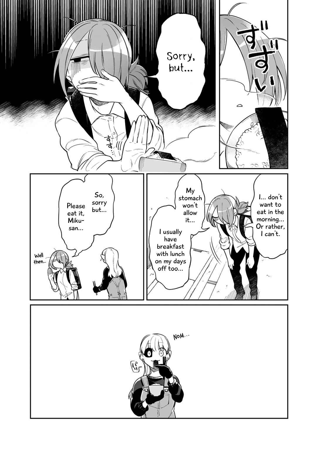 Page 9 Chapter 3 Gohan No Otomo Ni, Shinigami To!
