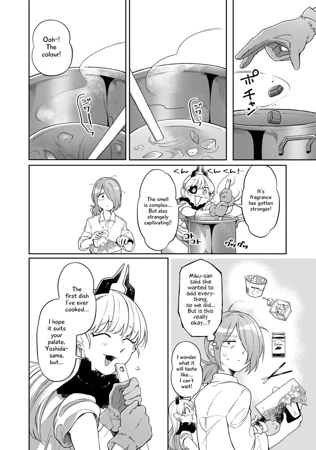 Page 16 Chapter 2 Gohan No Otomo Ni, Shinigami To!