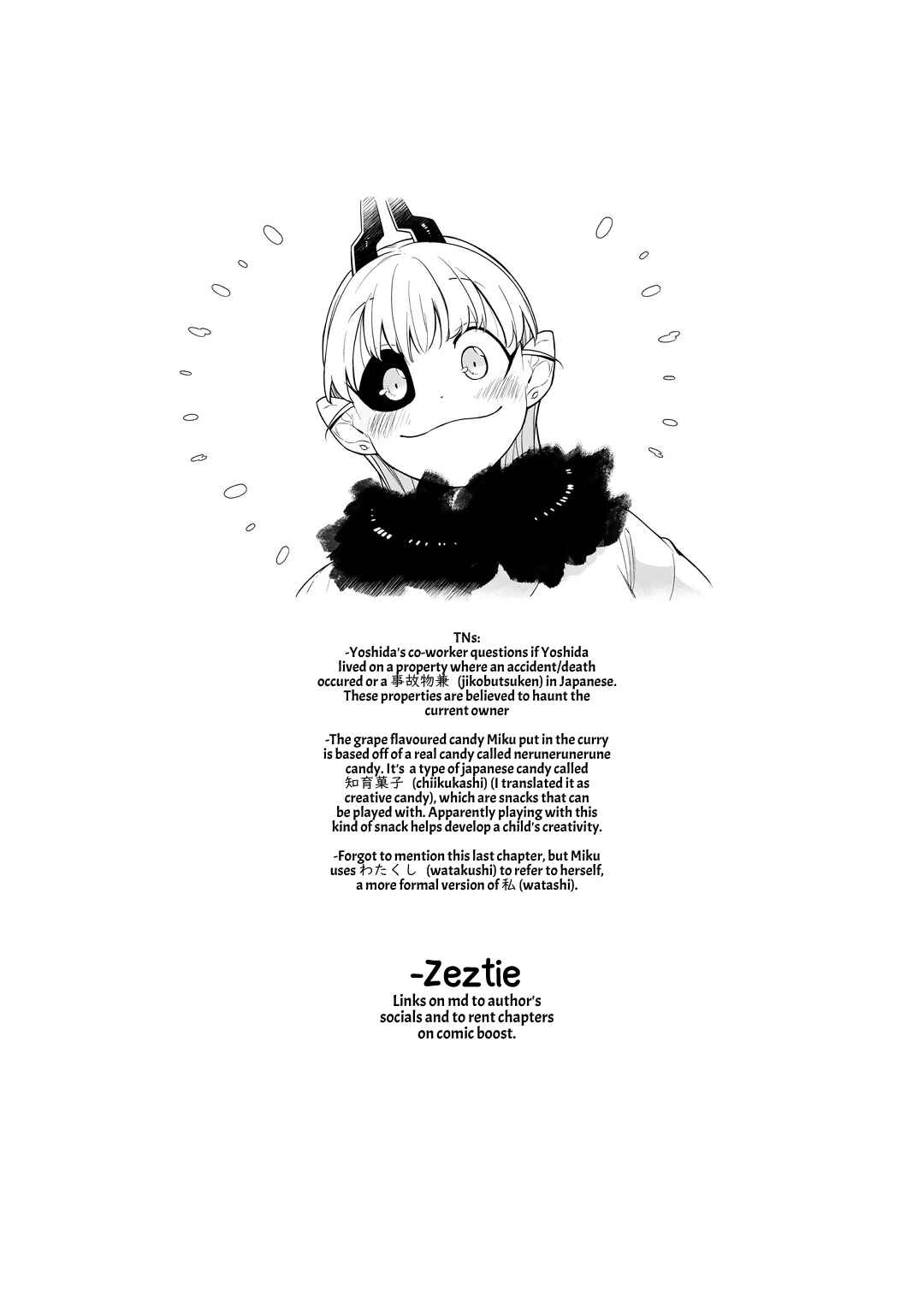 Page 25 Chapter 2 Gohan No Otomo Ni, Shinigami To!