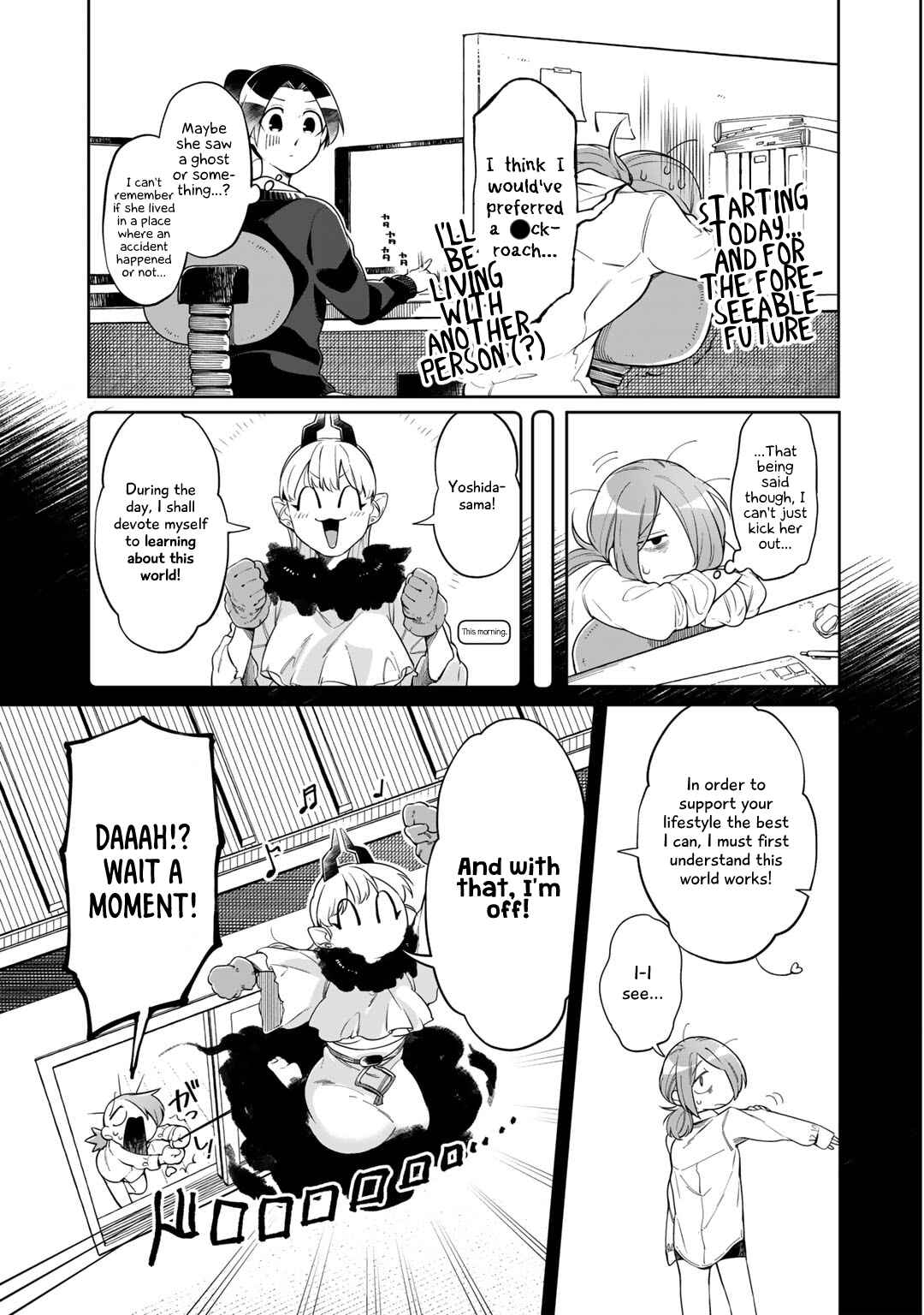 Page 3 Chapter 2 Gohan No Otomo Ni, Shinigami To!