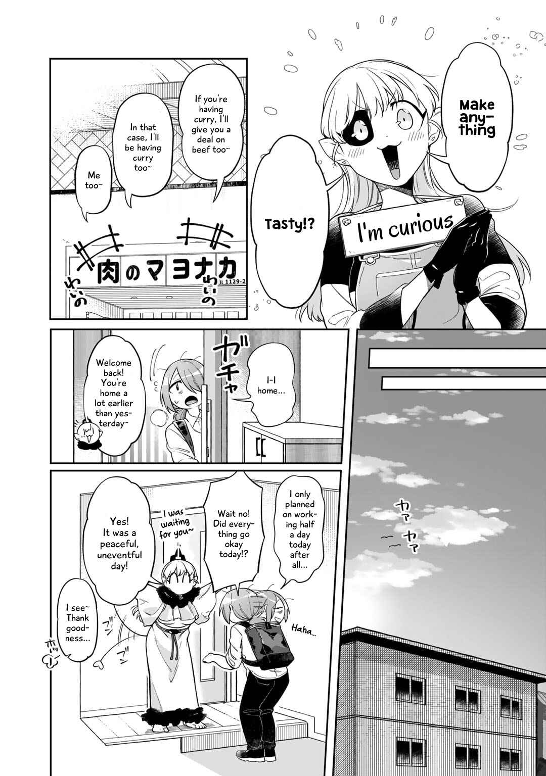 Page 8 Chapter 2 Gohan No Otomo Ni, Shinigami To!