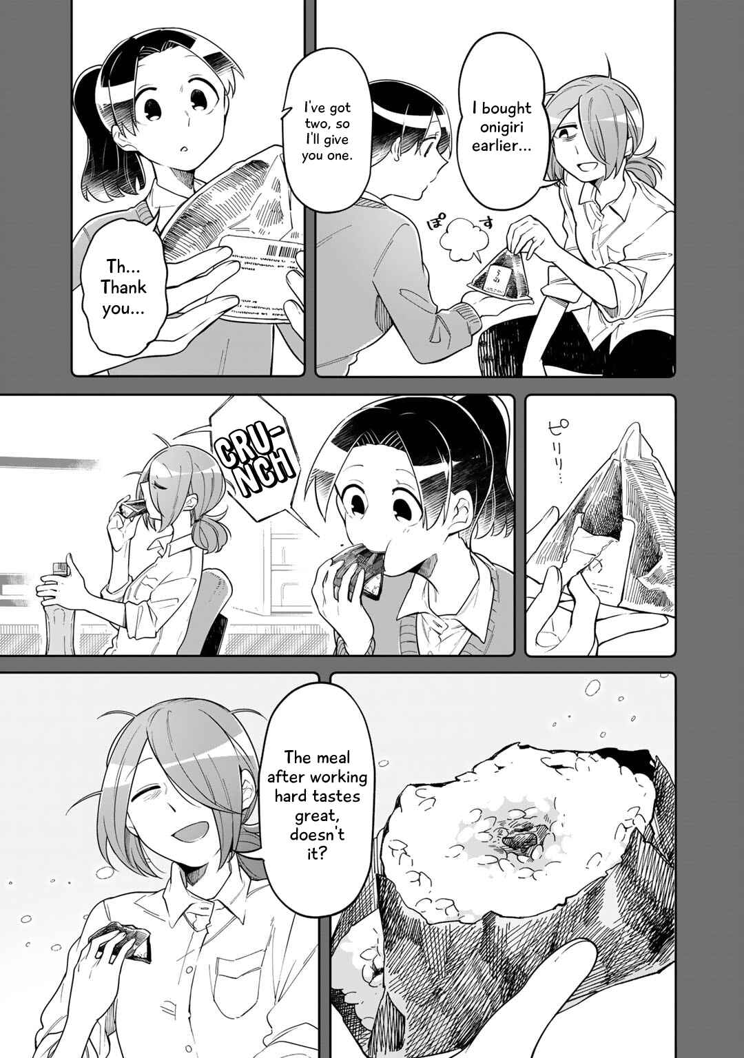 Page 15 Chapter 5 Gohan No Otomo Ni, Shinigami To!