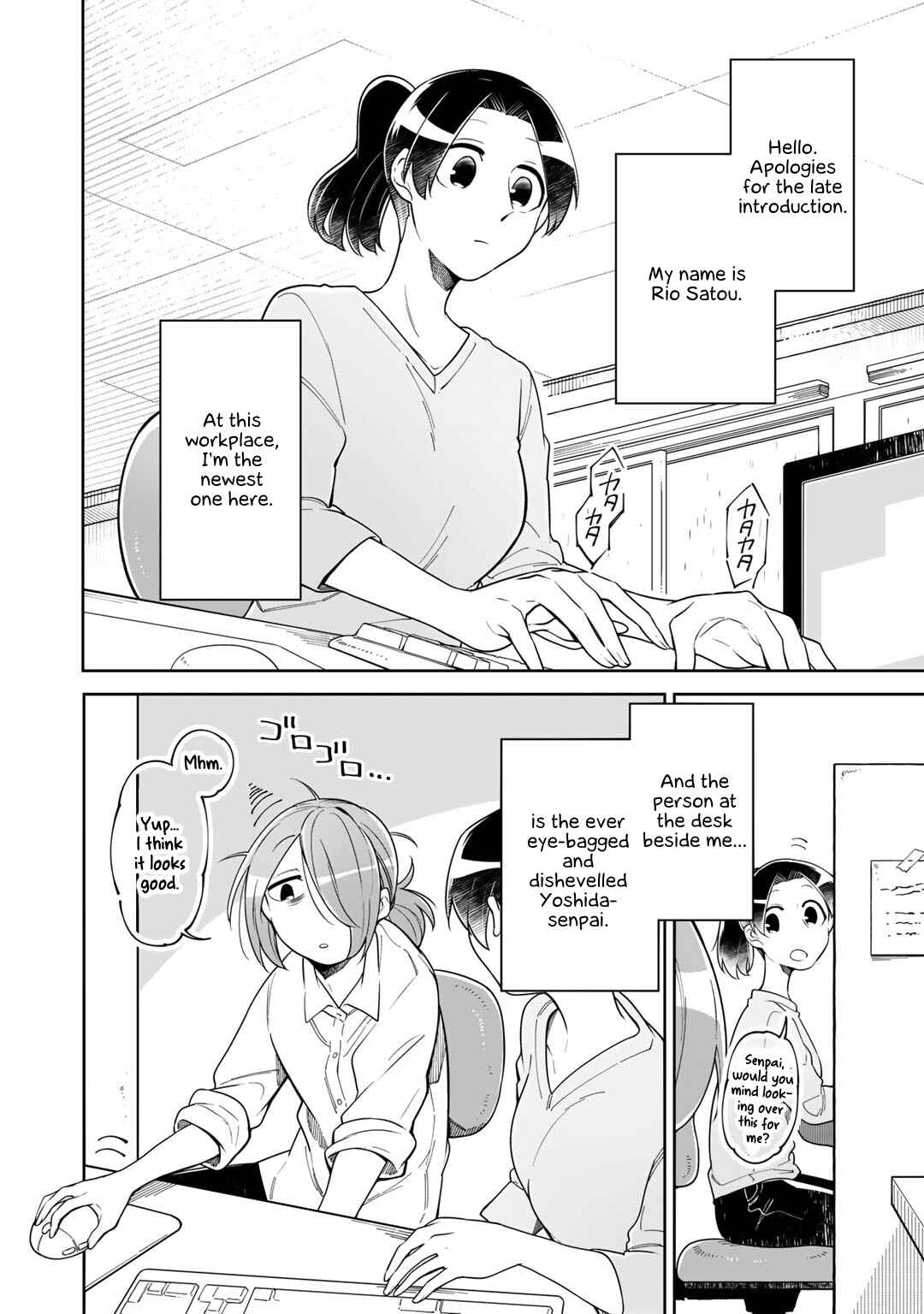 Page 2 Chapter 5 Gohan No Otomo Ni, Shinigami To!